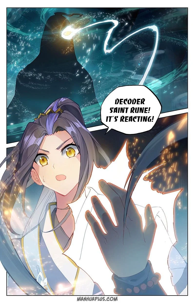 Dragon Prince Yuan - Chapter 258.5