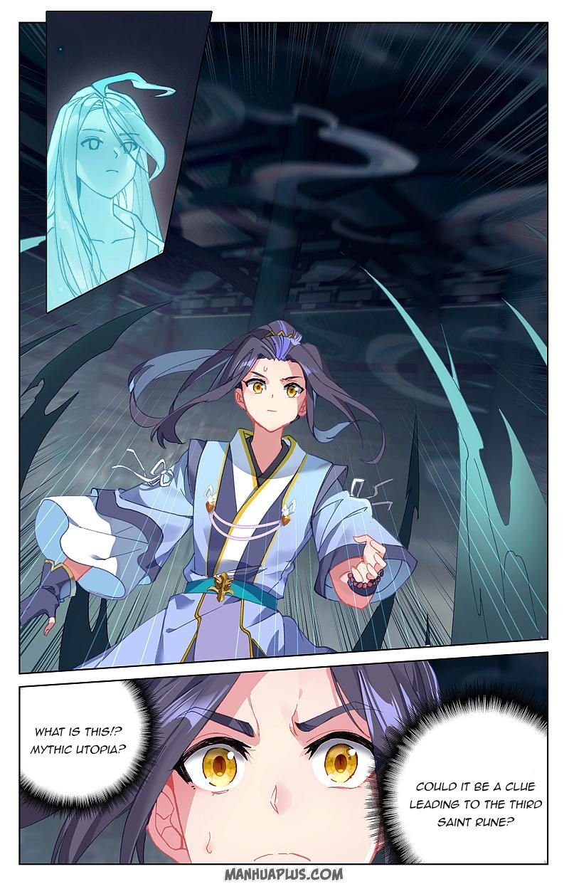 Dragon Prince Yuan - Chapter 258.5