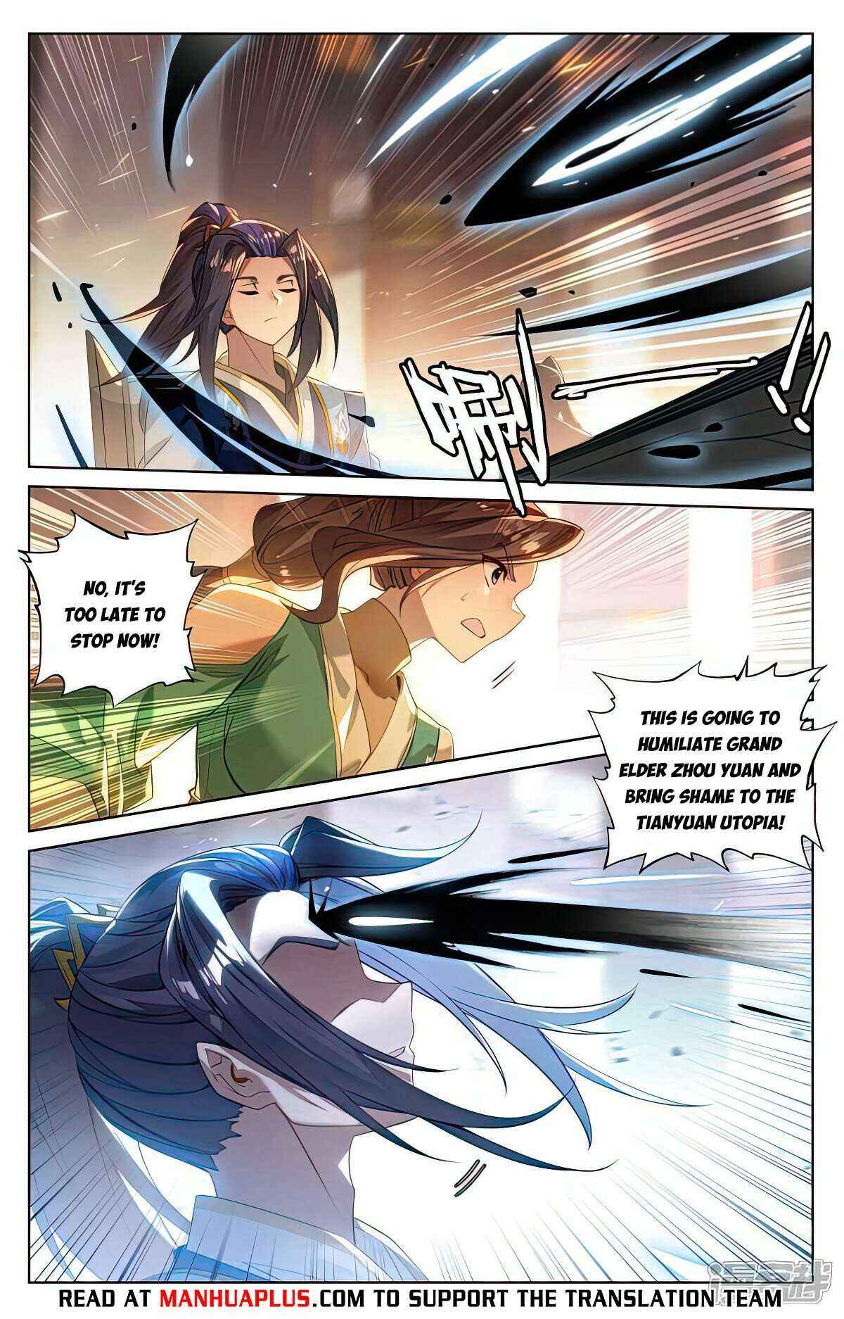 Dragon Prince Yuan - Chapter 513.5