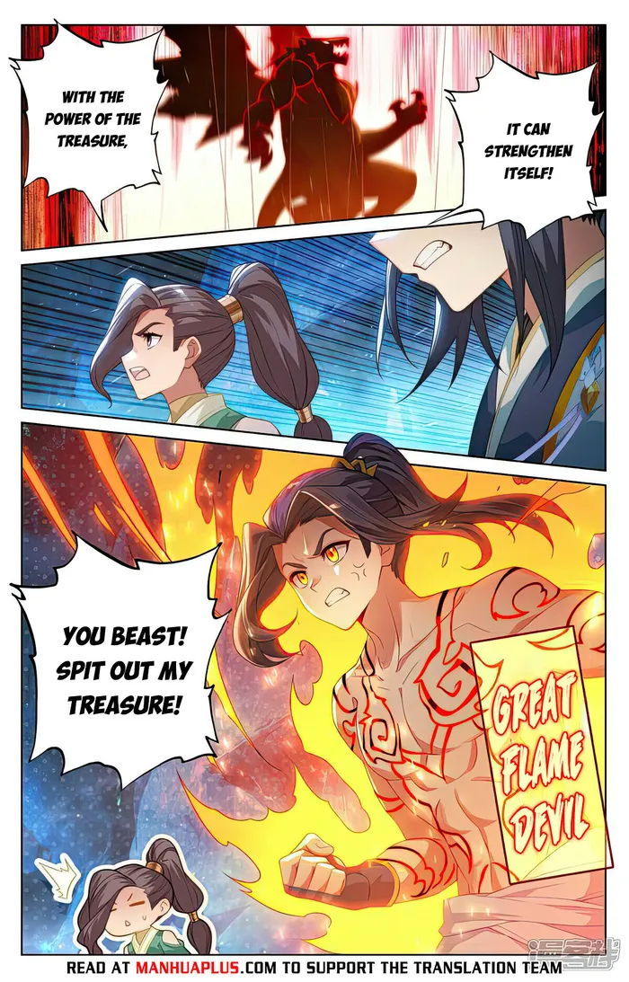 Dragon Prince Yuan - Chapter 517