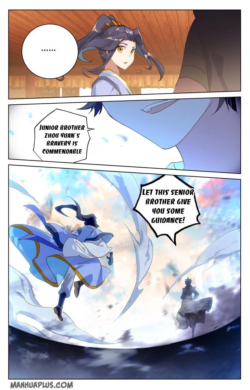 Dragon Prince Yuan - Chapter 218.5