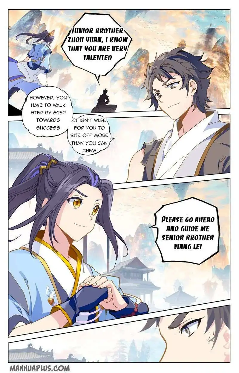 Dragon Prince Yuan - Chapter 218.5