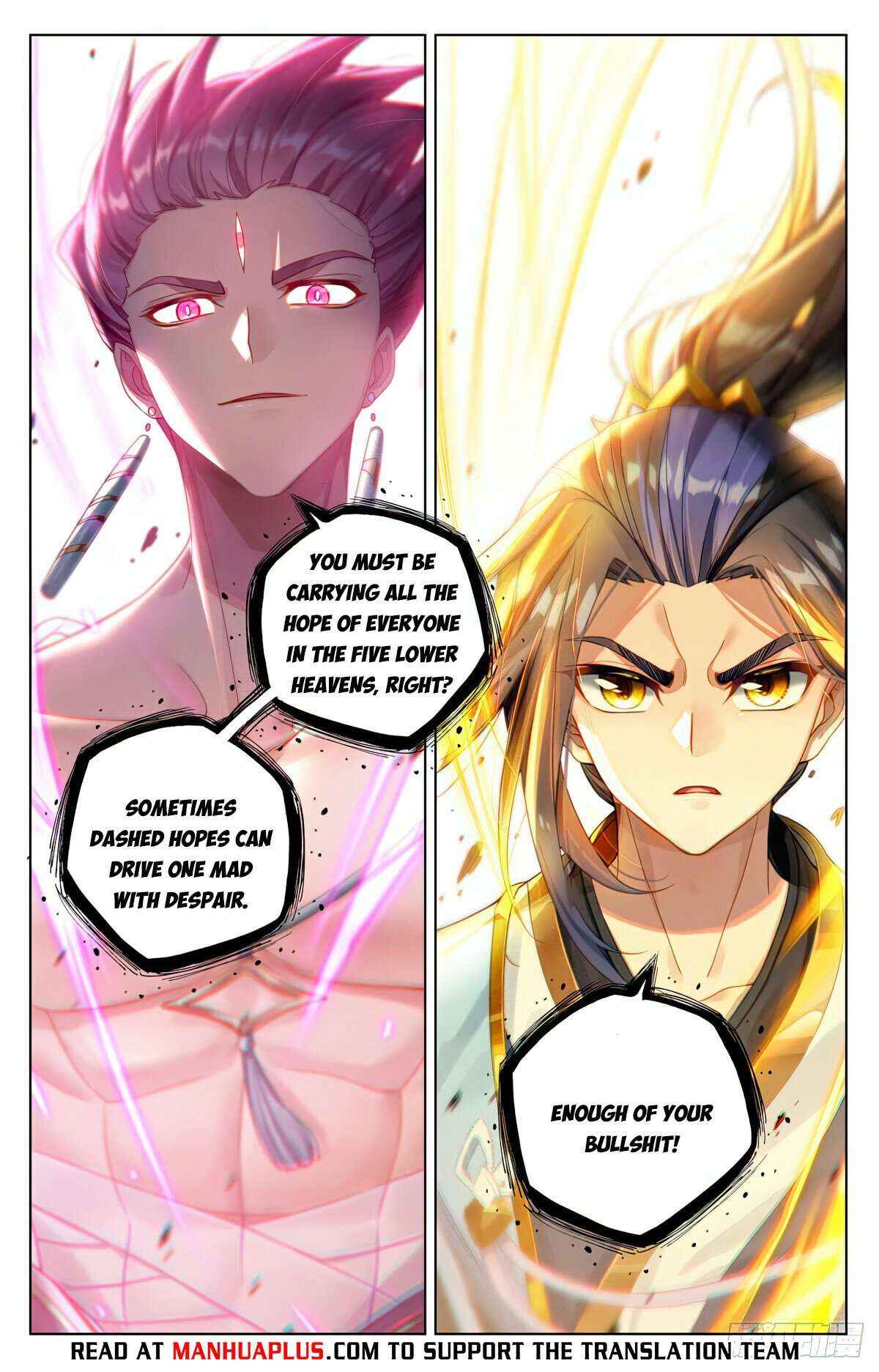 Dragon Prince Yuan - Chapter 556.5