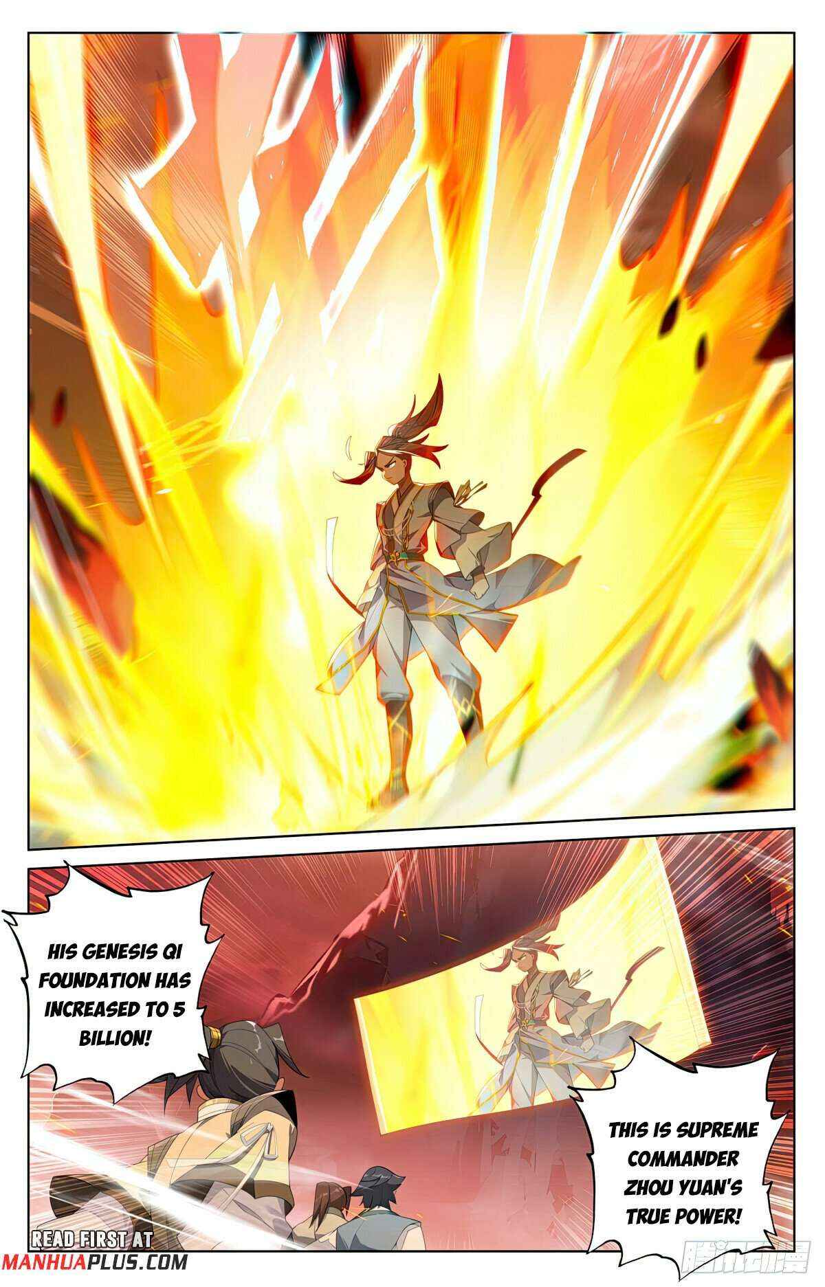 Dragon Prince Yuan - Chapter 556.5