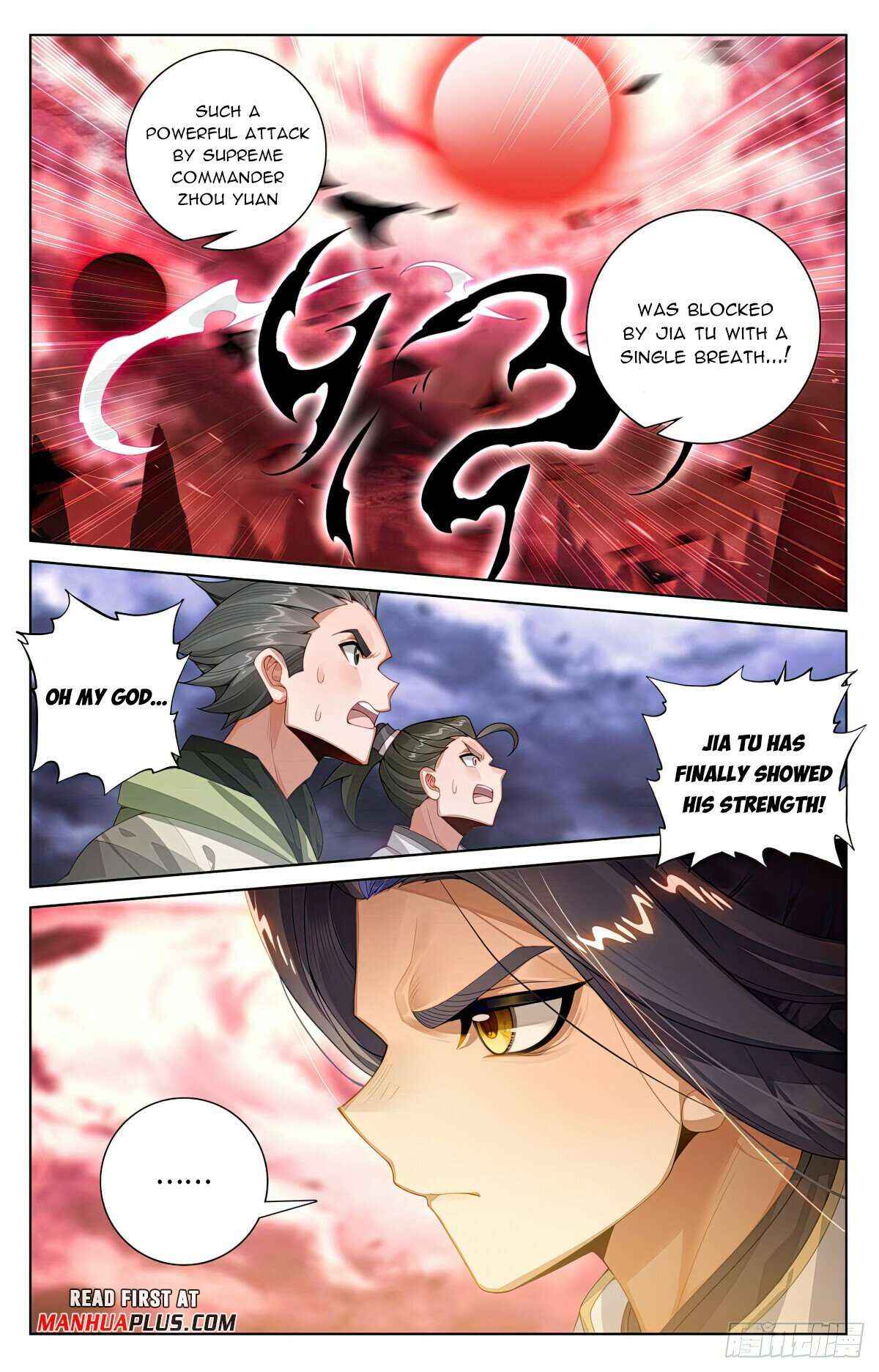 Dragon Prince Yuan - Chapter 556.5