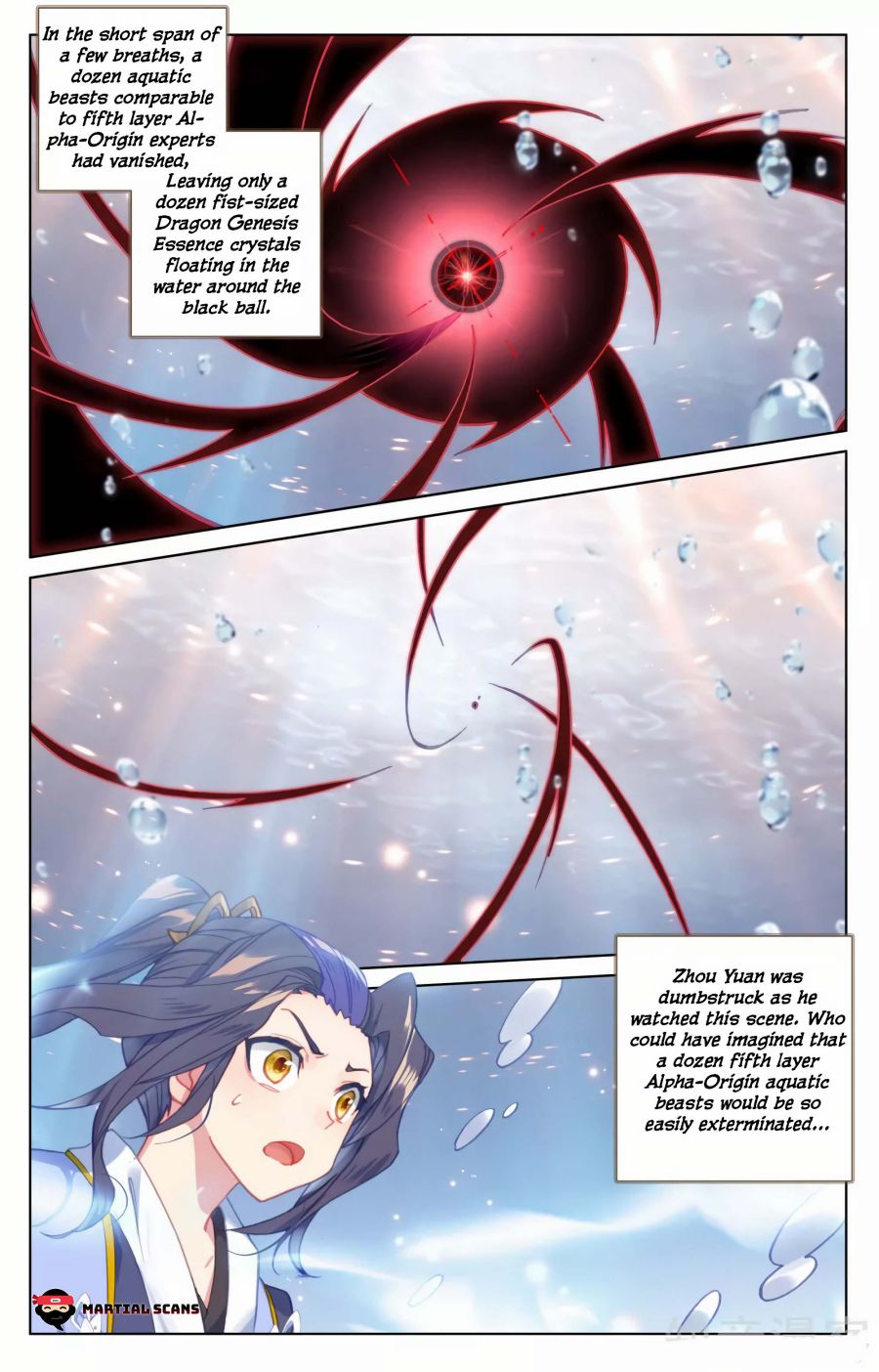 Dragon Prince Yuan - Chapter 174.5