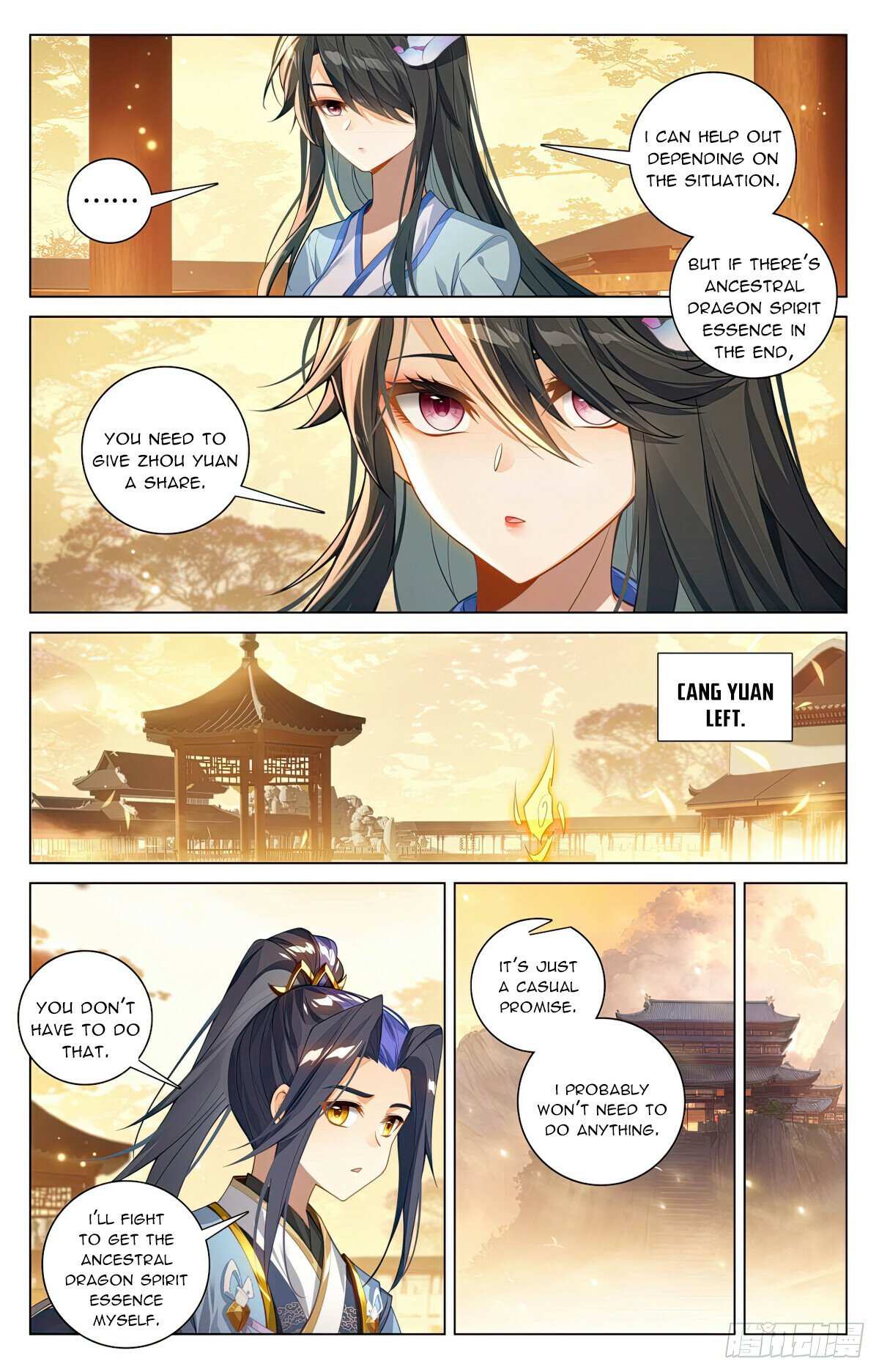 Dragon Prince Yuan - Chapter 598.5