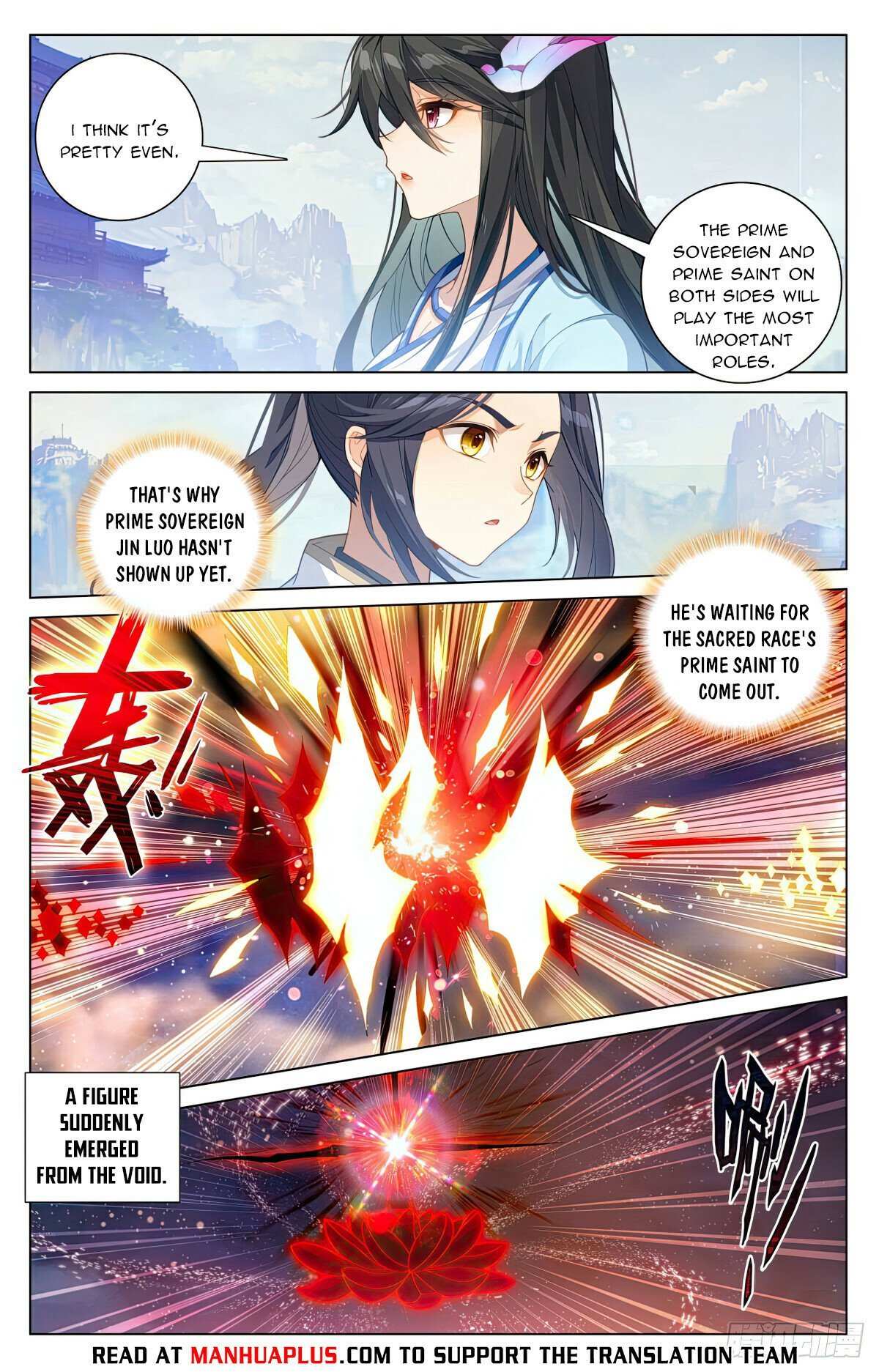 Dragon Prince Yuan - Chapter 599