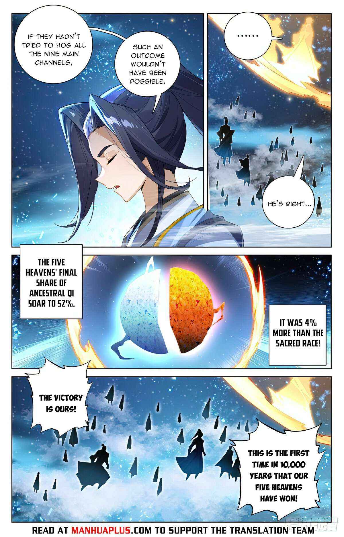 Dragon Prince Yuan - Chapter 562