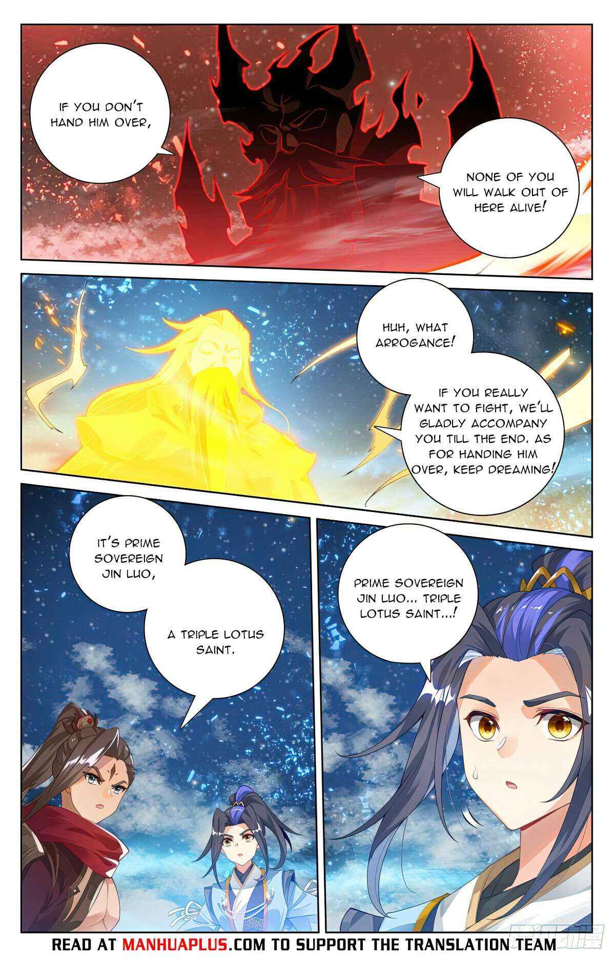 Dragon Prince Yuan - Chapter 562