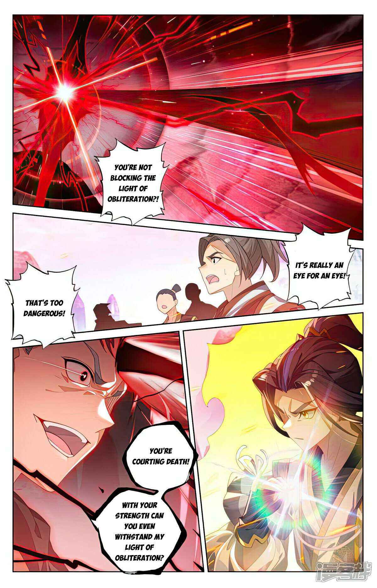 Dragon Prince Yuan - Chapter 534