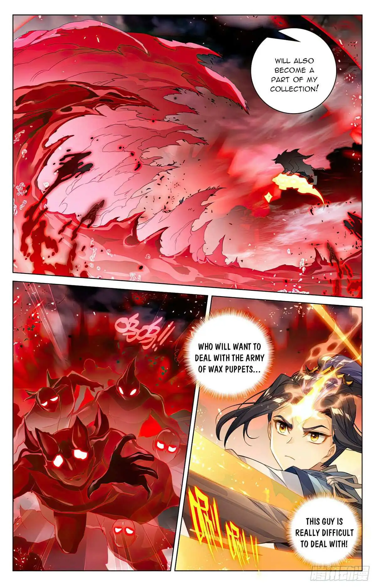 Dragon Prince Yuan - Chapter 603.5