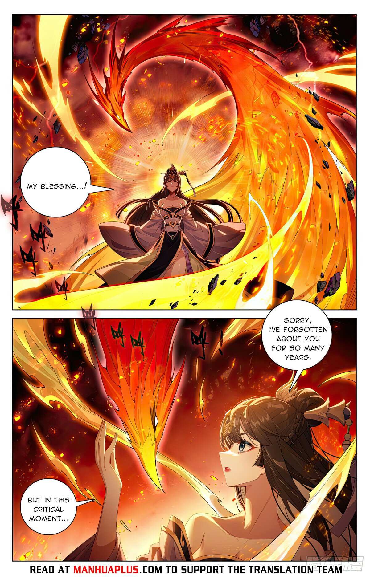 Dragon Prince Yuan - Chapter 609