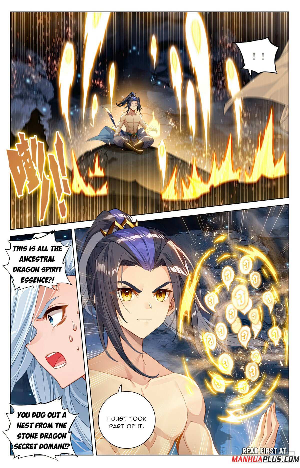 Dragon Prince Yuan - Chapter 609