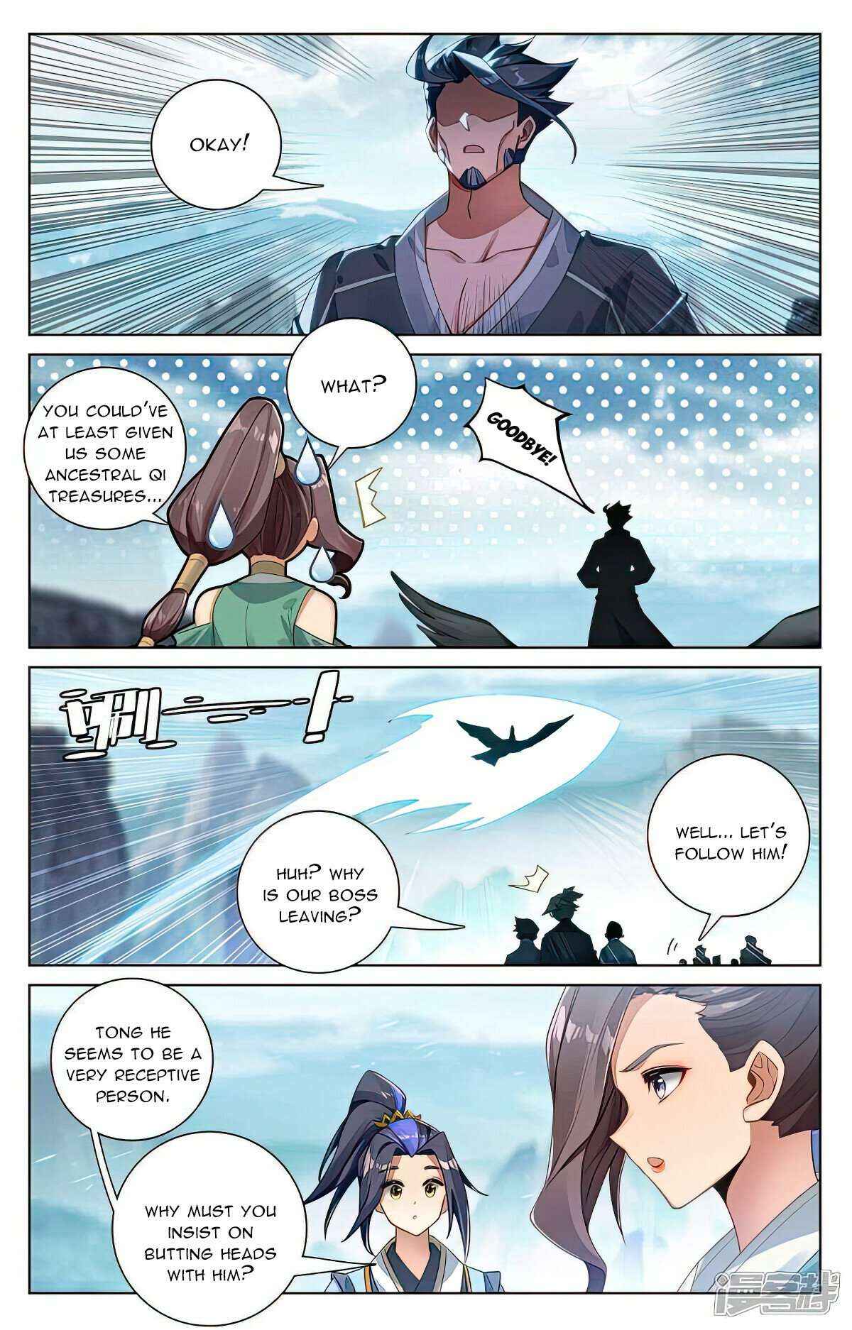 Dragon Prince Yuan - Chapter 529.5