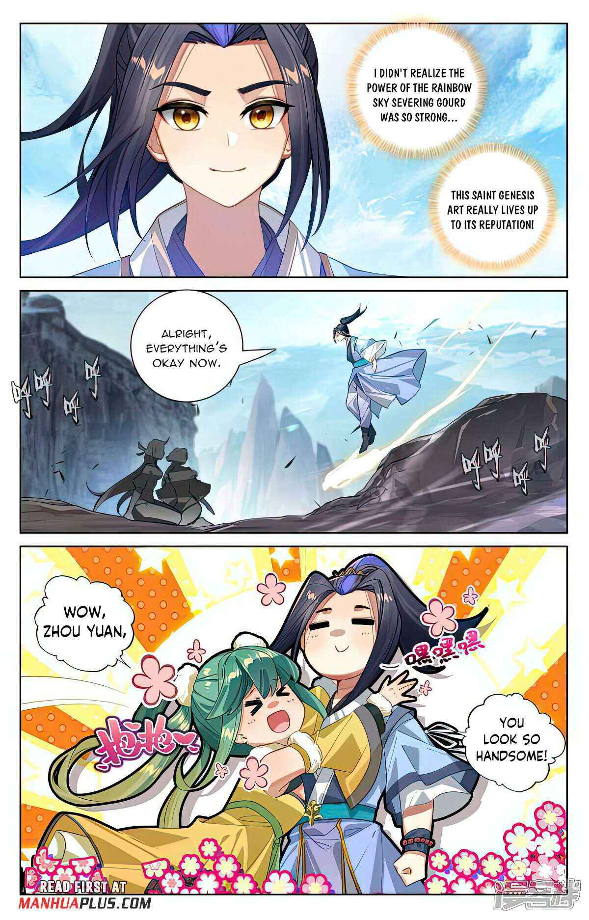 Dragon Prince Yuan - Chapter 529.5