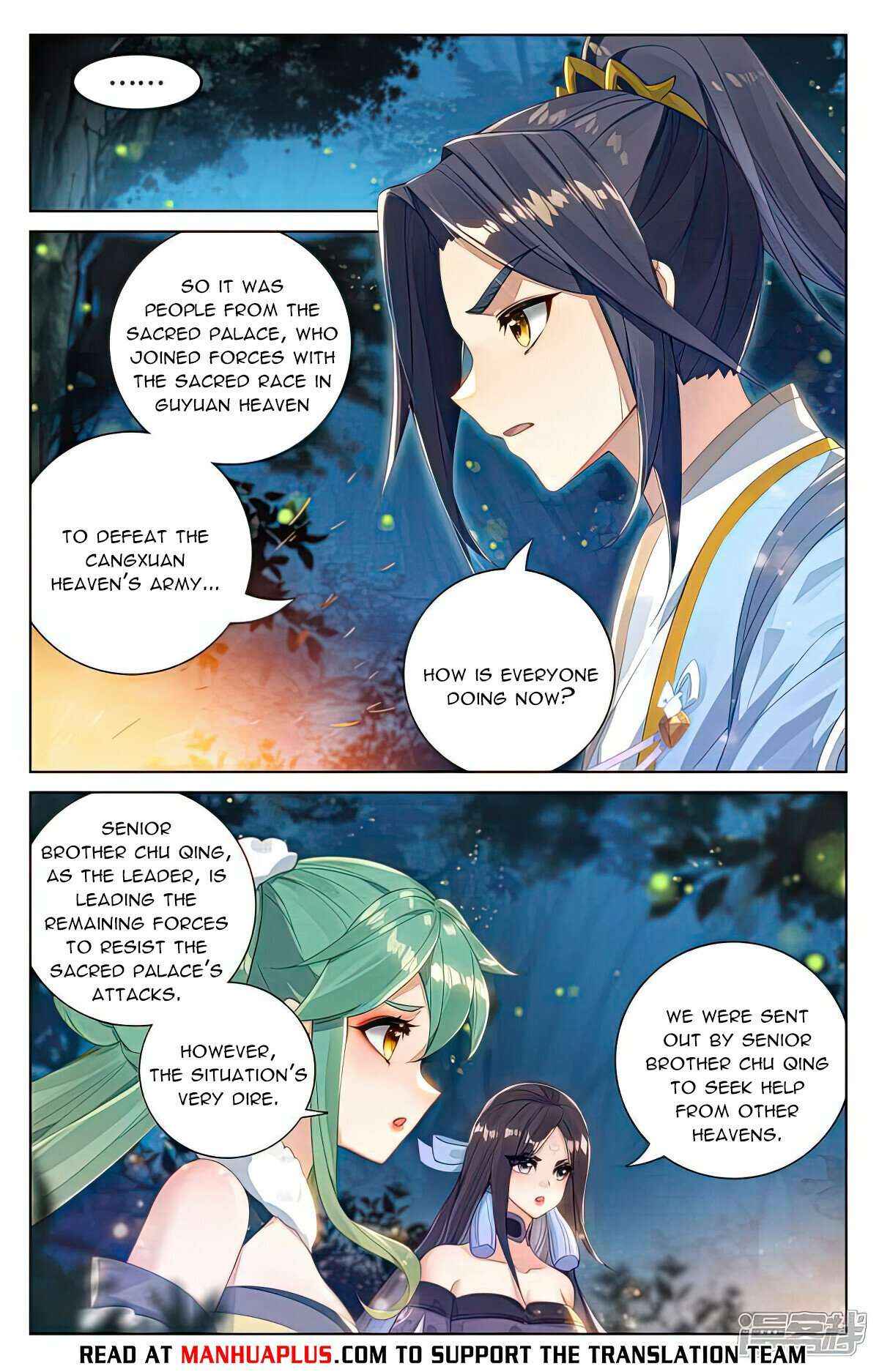 Dragon Prince Yuan - Chapter 529.5