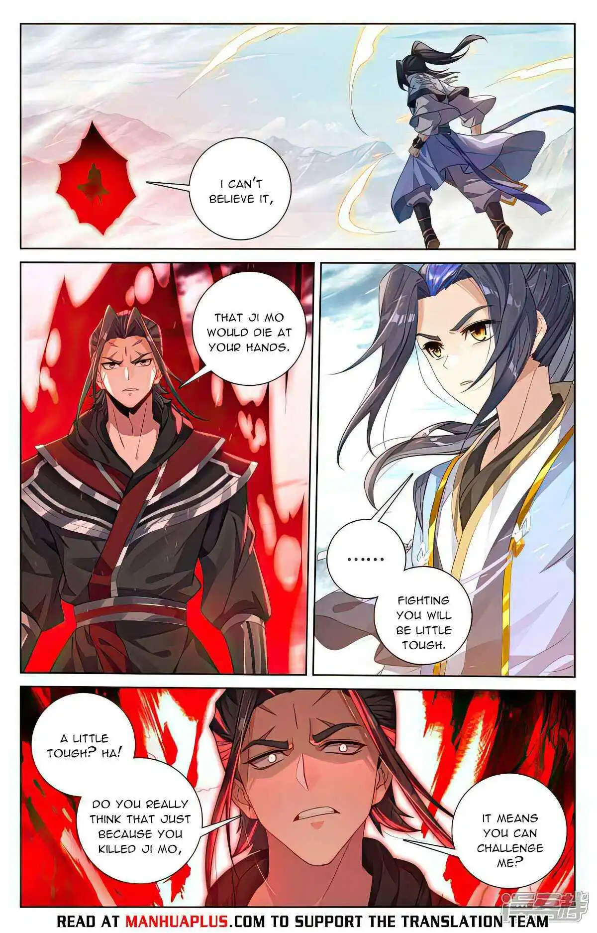 Dragon Prince Yuan - Chapter 542