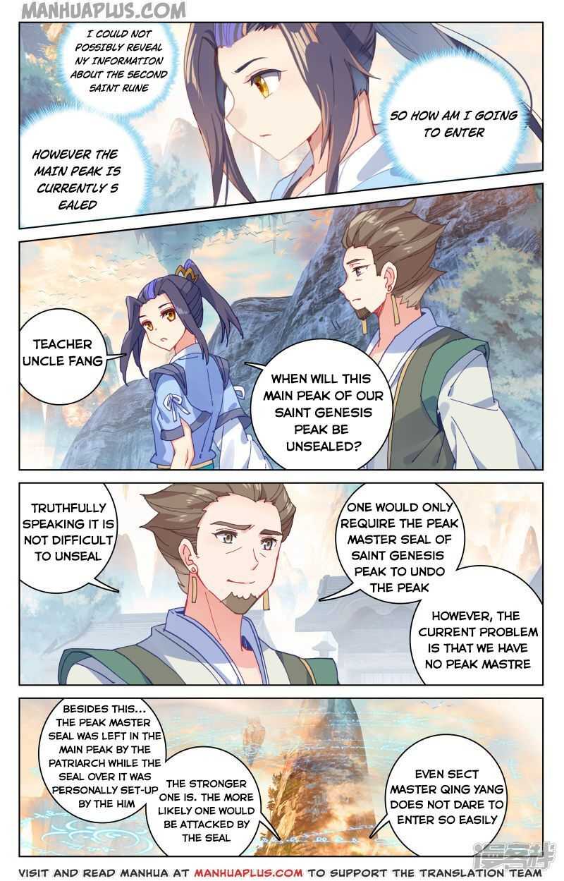 Dragon Prince Yuan - Chapter 162.5