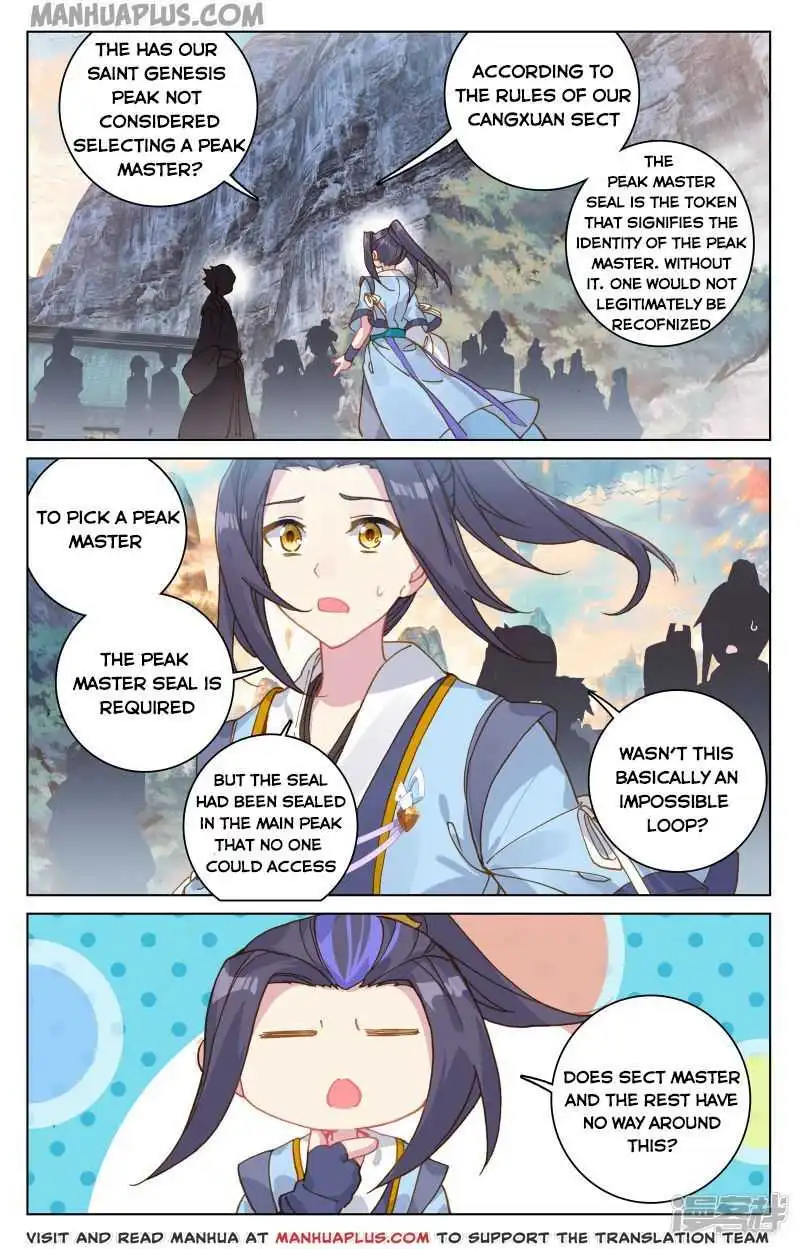 Dragon Prince Yuan - Chapter 162.5