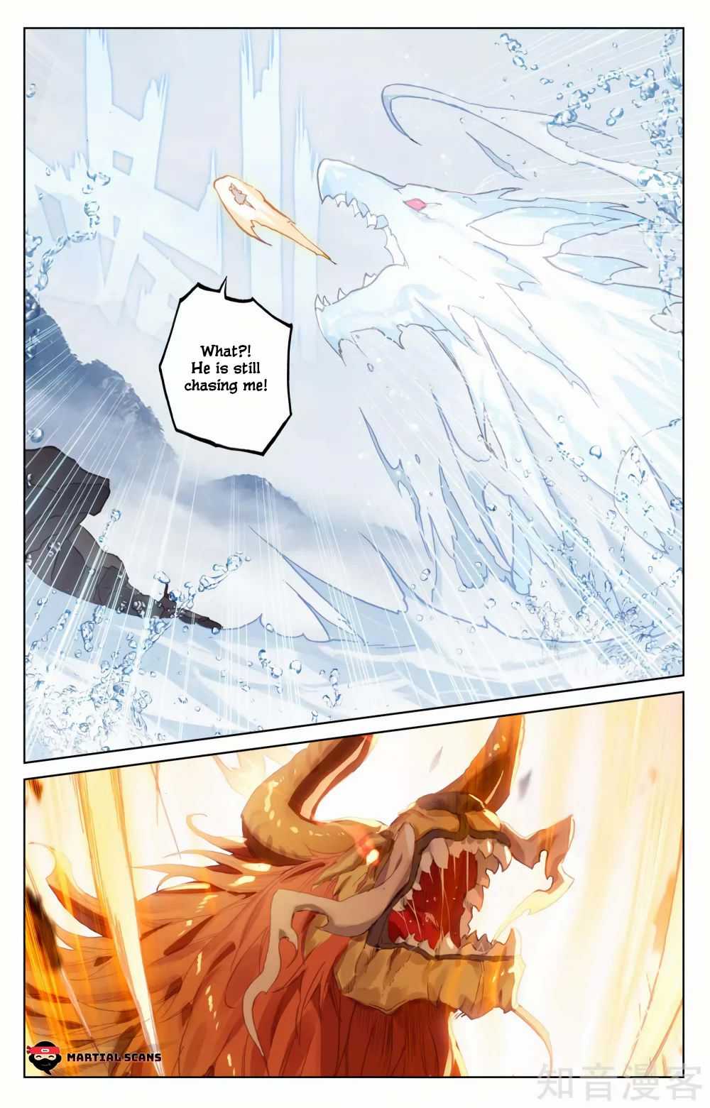 Dragon Prince Yuan - Chapter 173.5