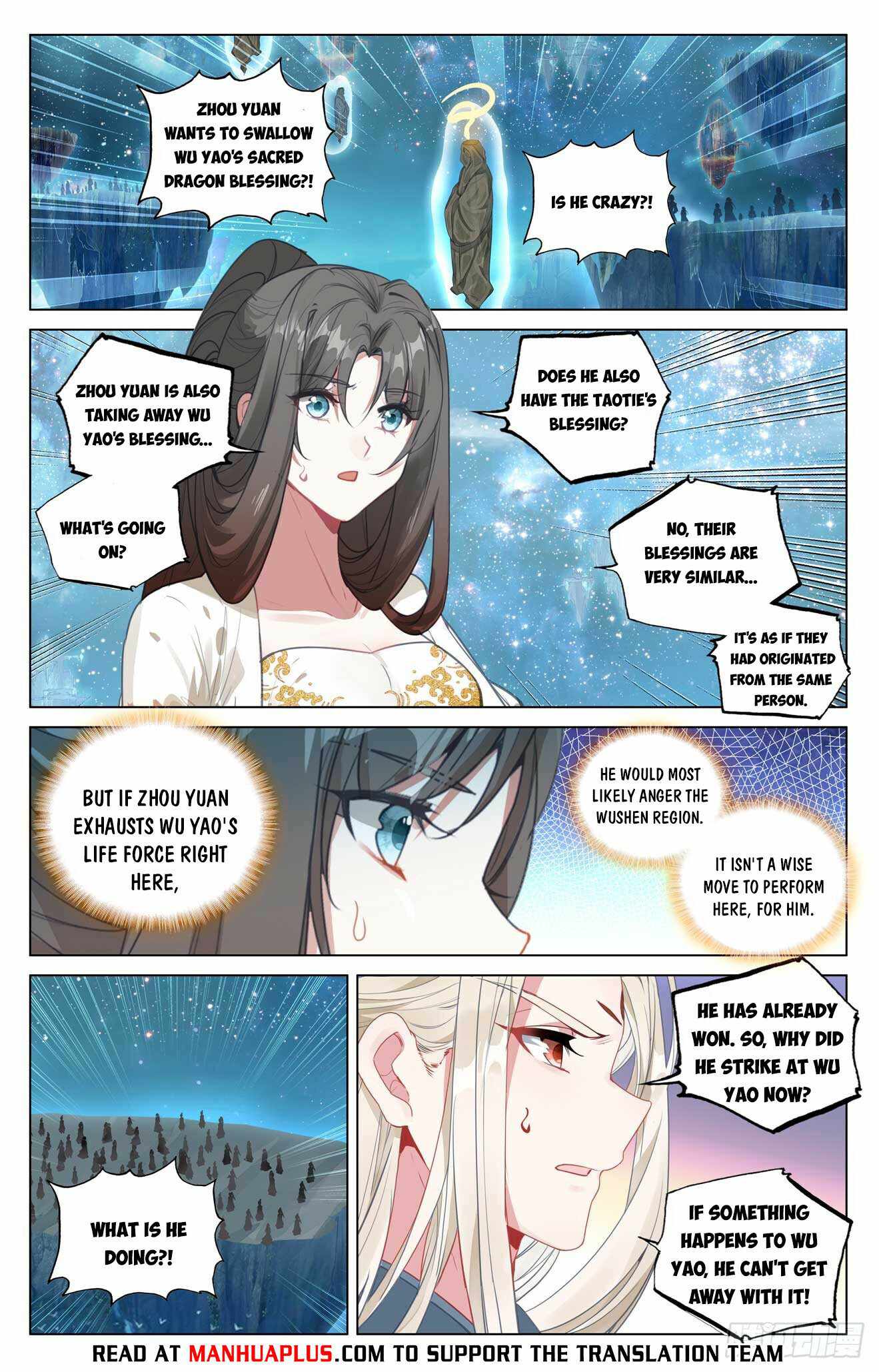 Dragon Prince Yuan - Chapter 474.5