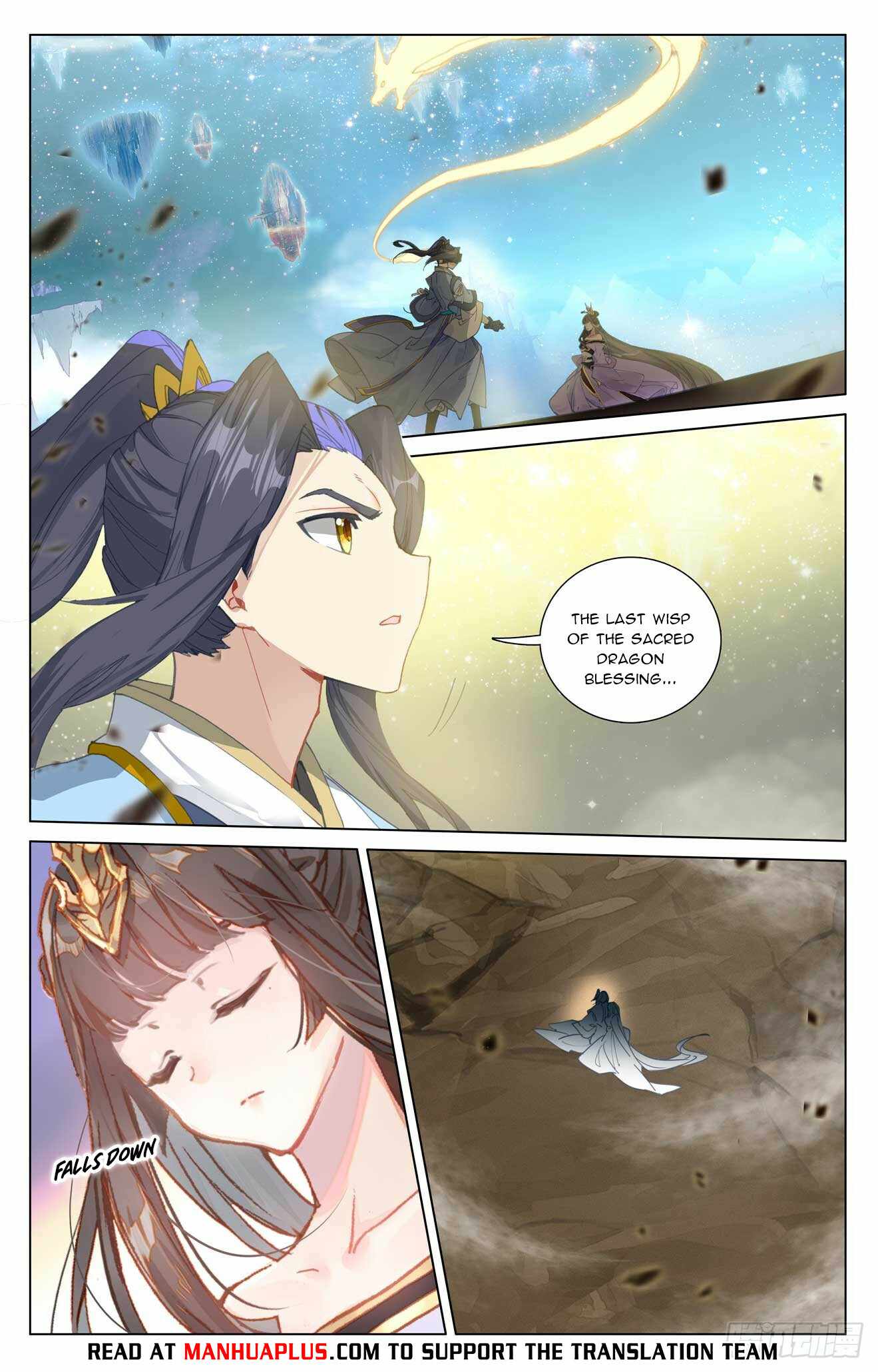 Dragon Prince Yuan - Chapter 474.5