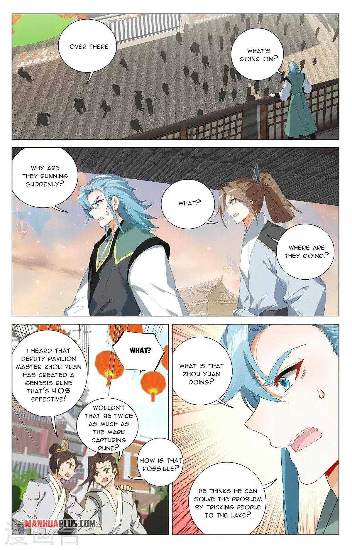 Dragon Prince Yuan - Chapter 384