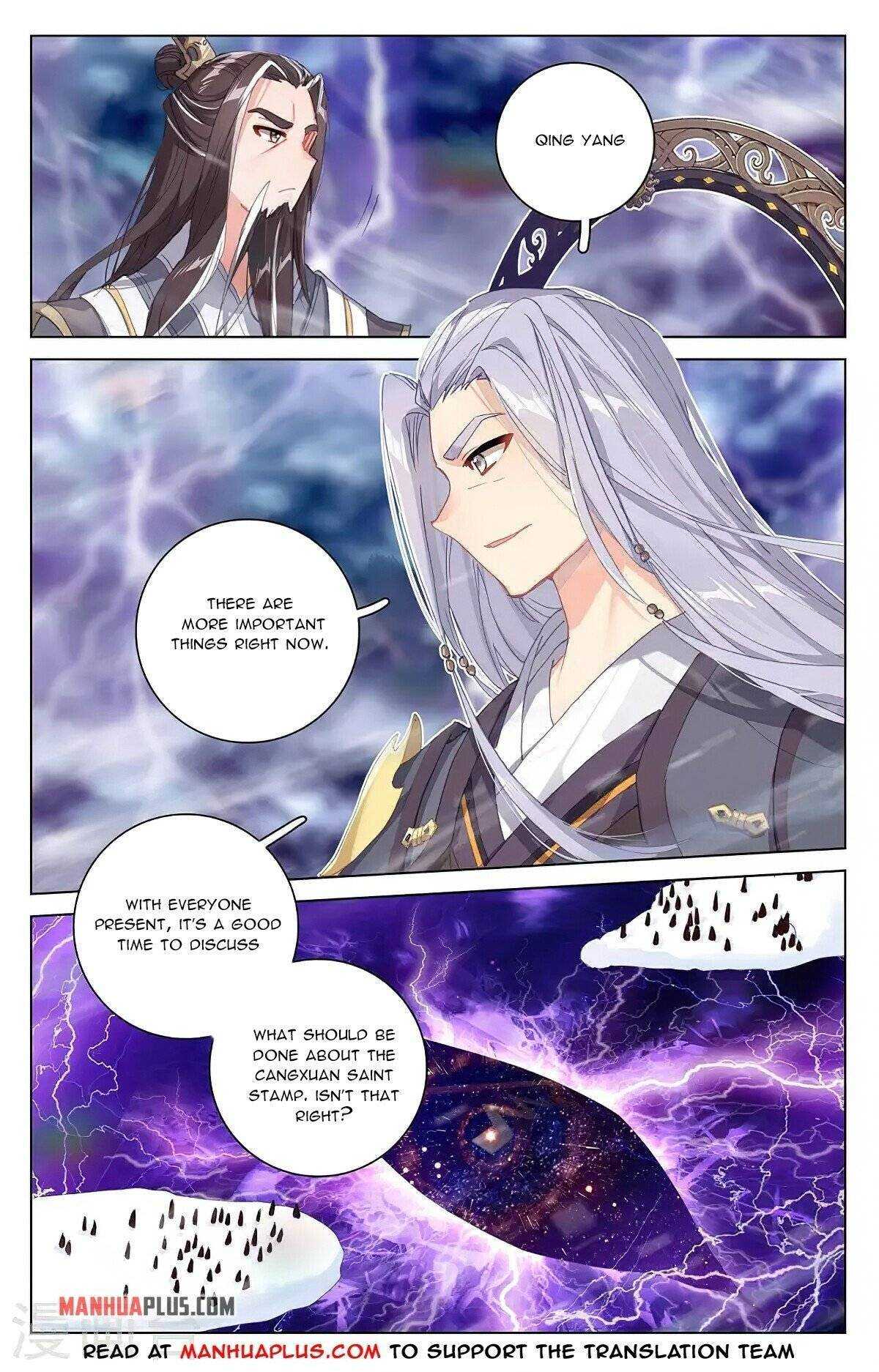 Dragon Prince Yuan - Chapter 345.5