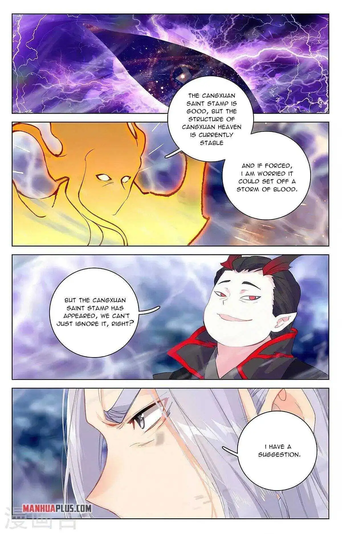 Dragon Prince Yuan - Chapter 345.5