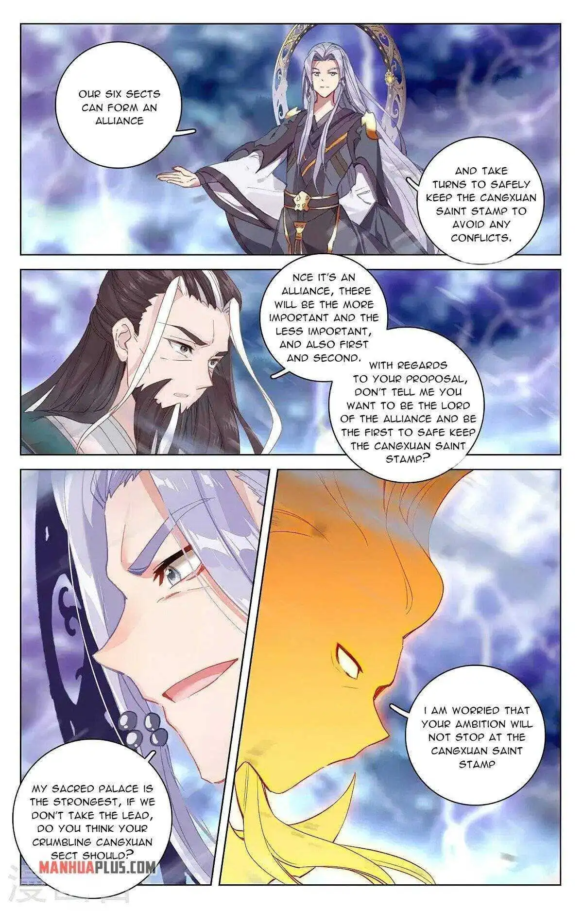 Dragon Prince Yuan - Chapter 345.5