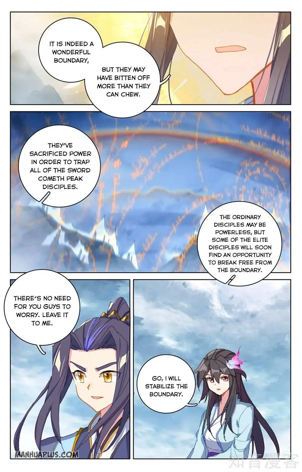 Dragon Prince Yuan - Chapter 268