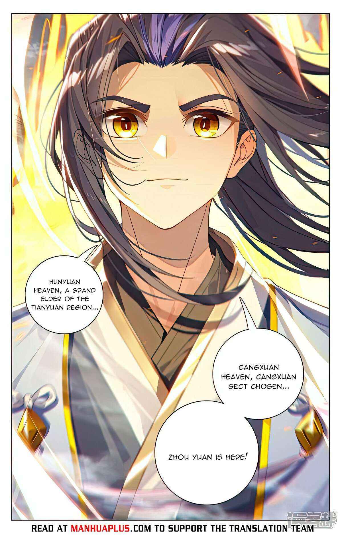 Dragon Prince Yuan - Chapter 532