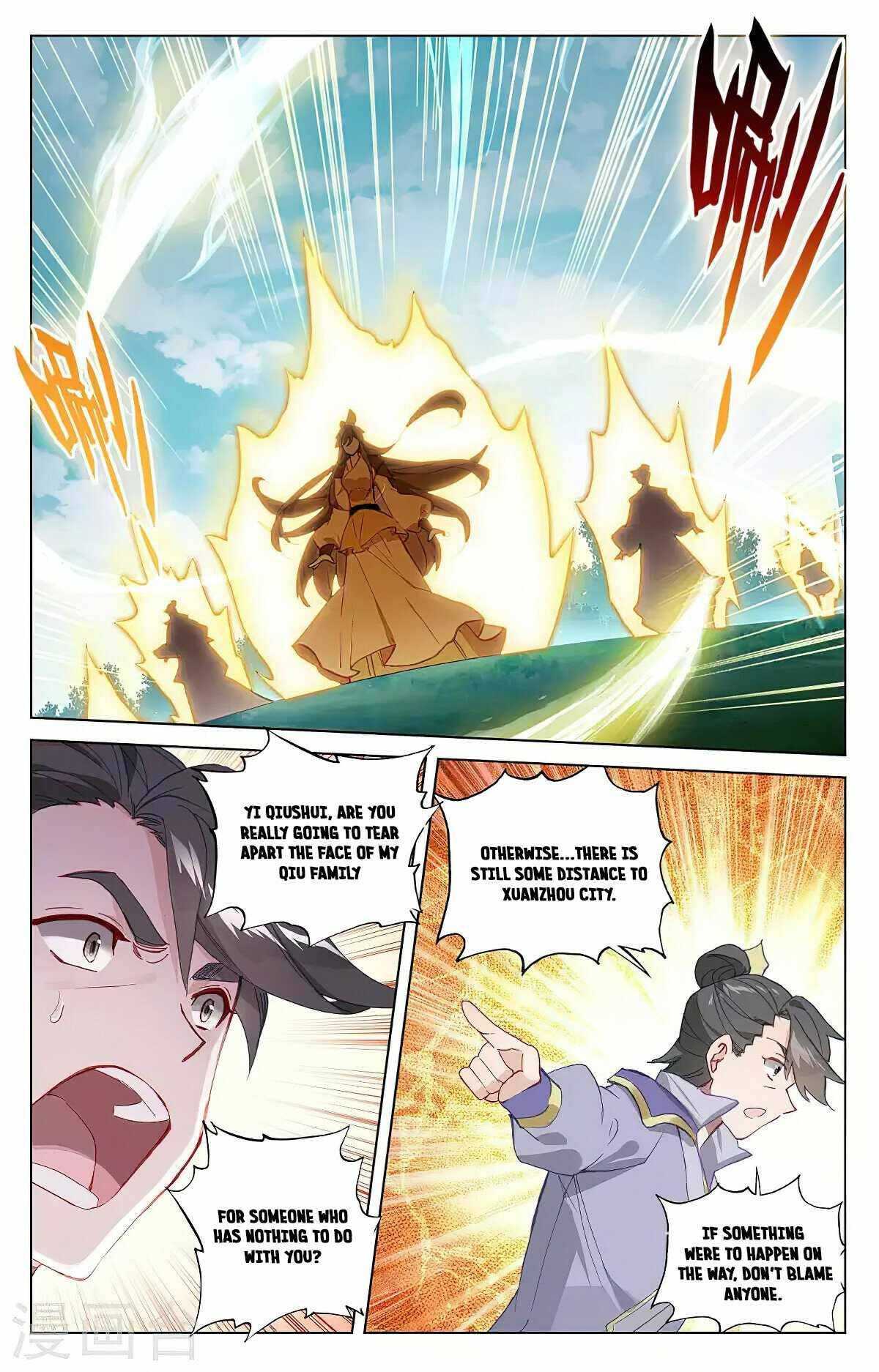 Dragon Prince Yuan - Chapter 363.5