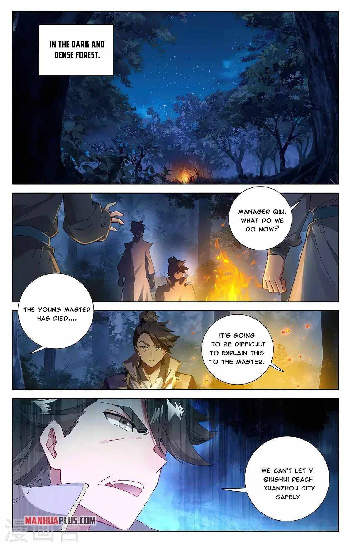 Dragon Prince Yuan - Chapter 363.5