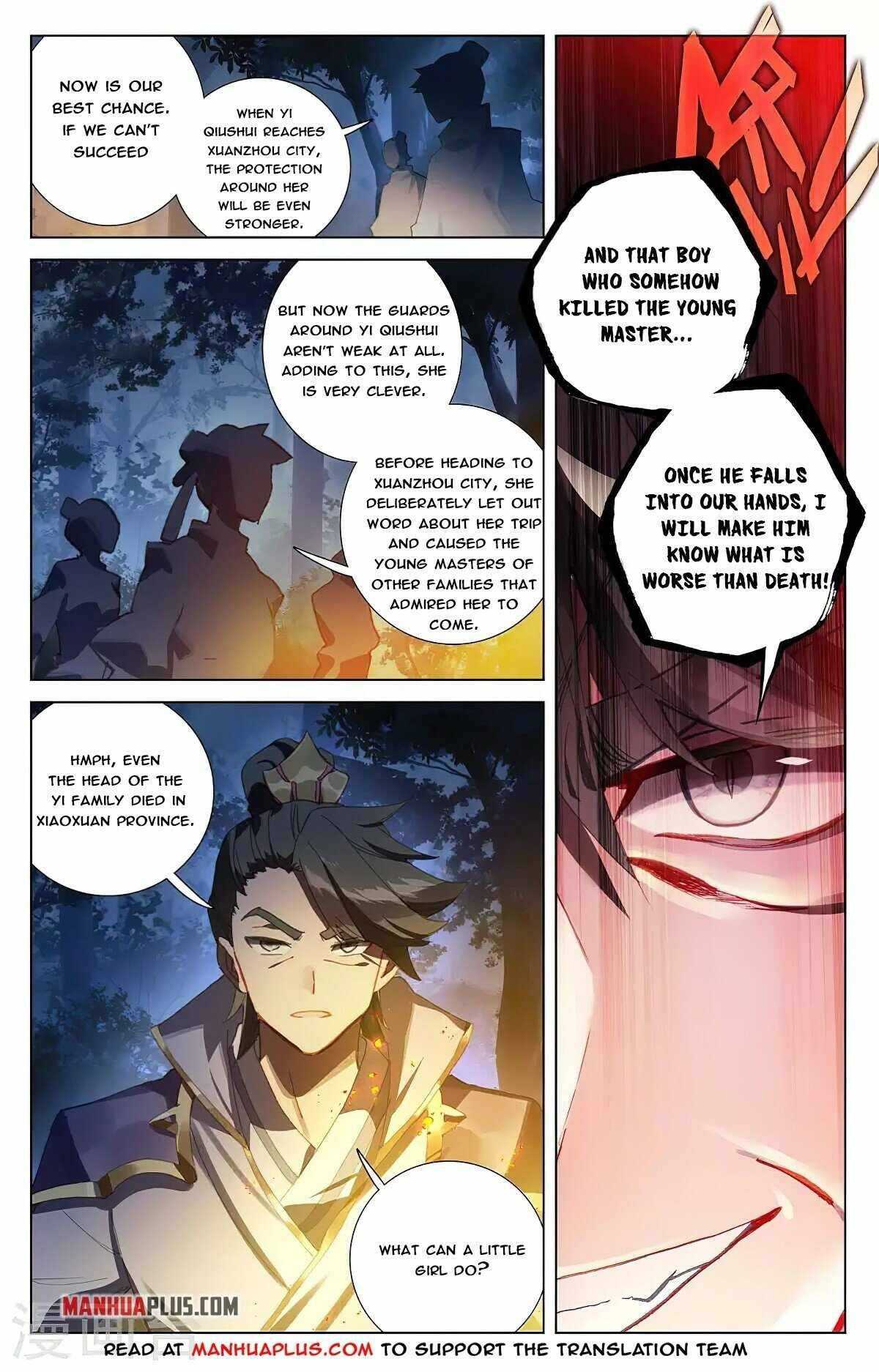 Dragon Prince Yuan - Chapter 363.5