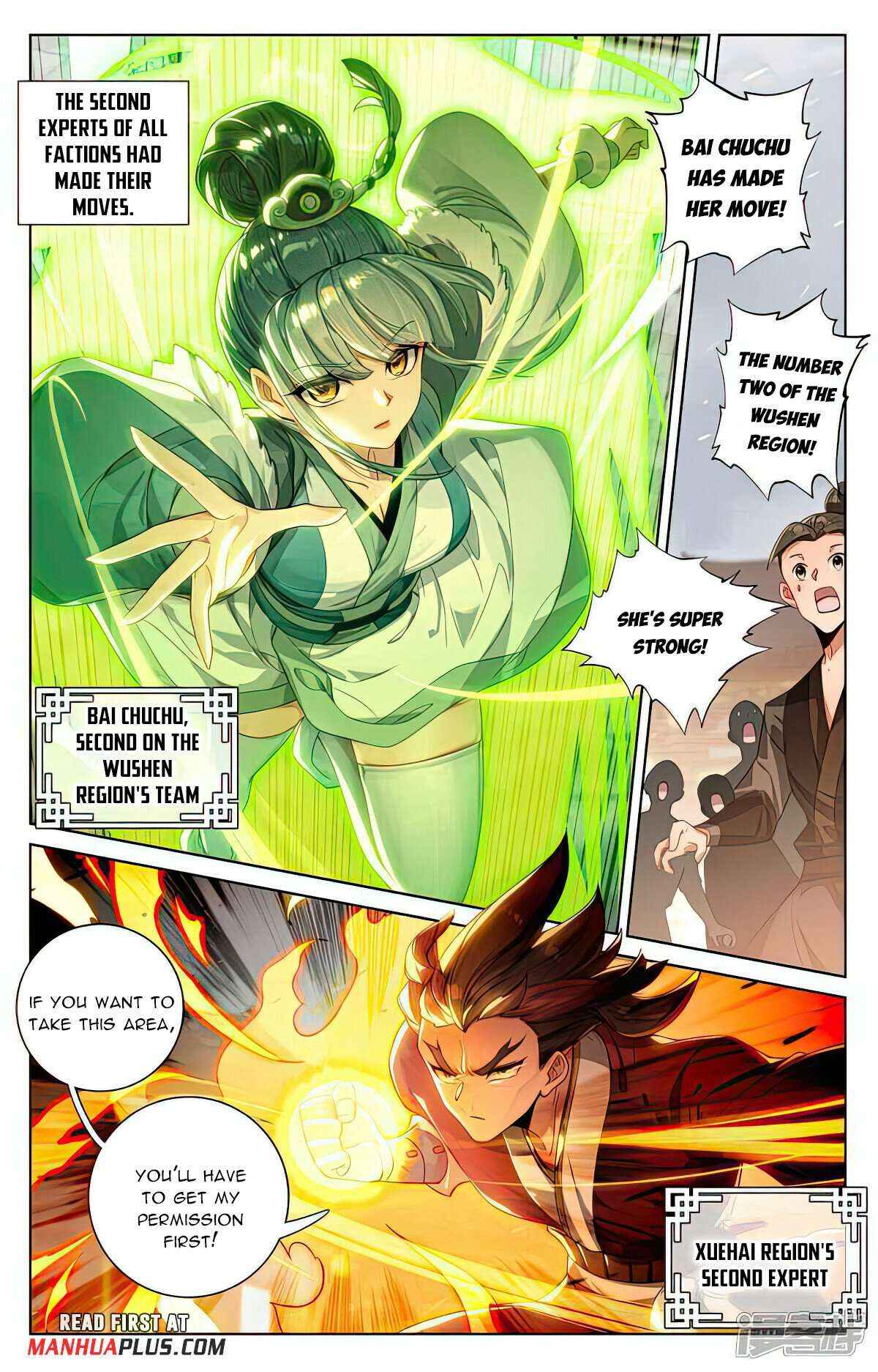 Dragon Prince Yuan - Chapter 519.5