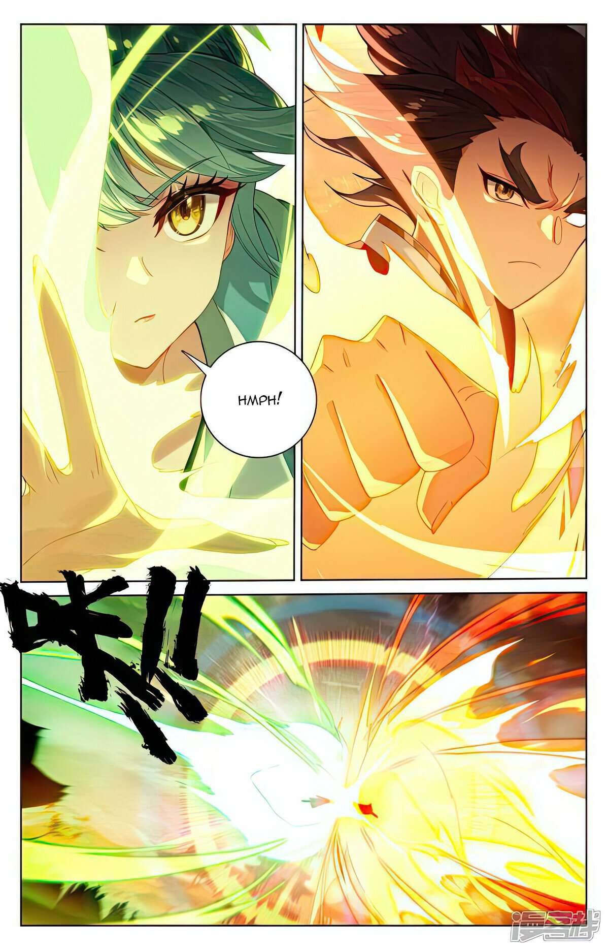 Dragon Prince Yuan - Chapter 519.5