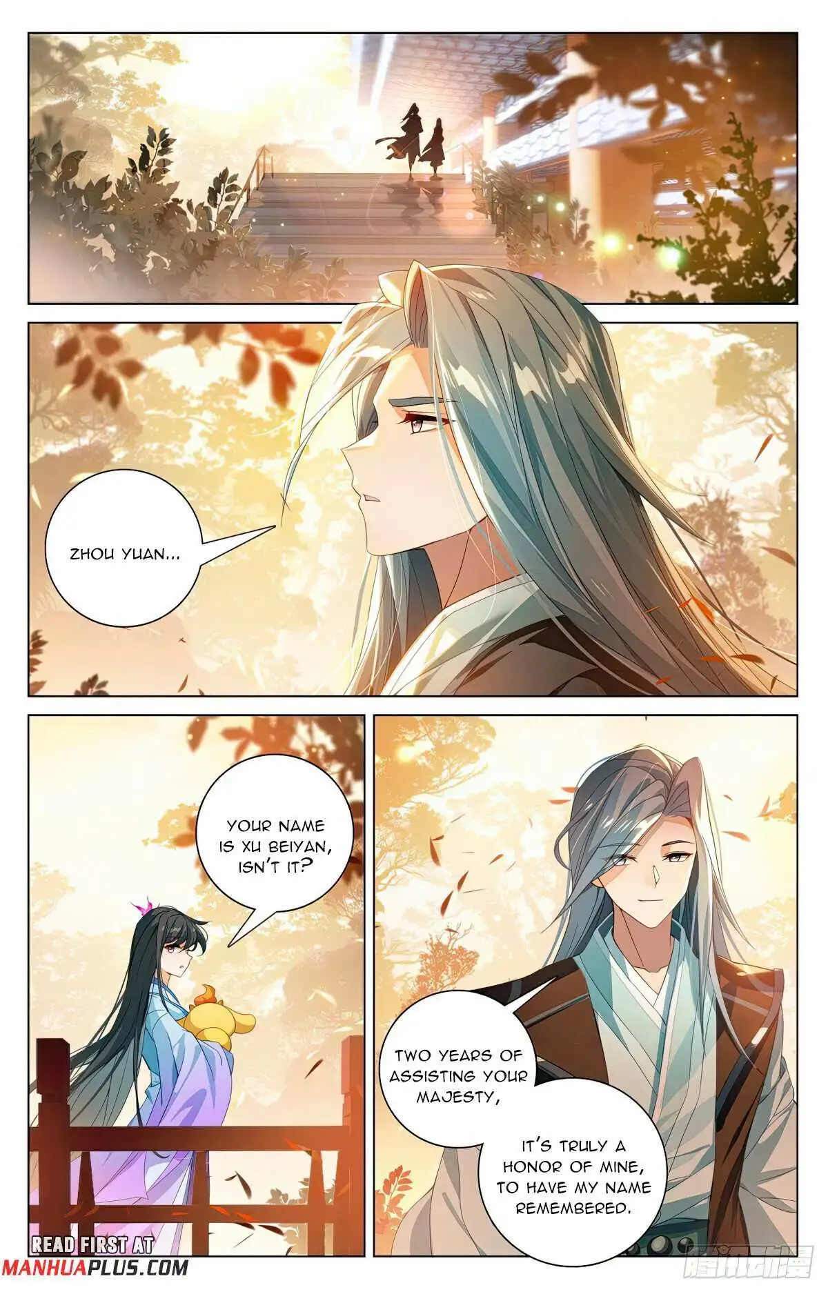 Dragon Prince Yuan - Chapter 591.5