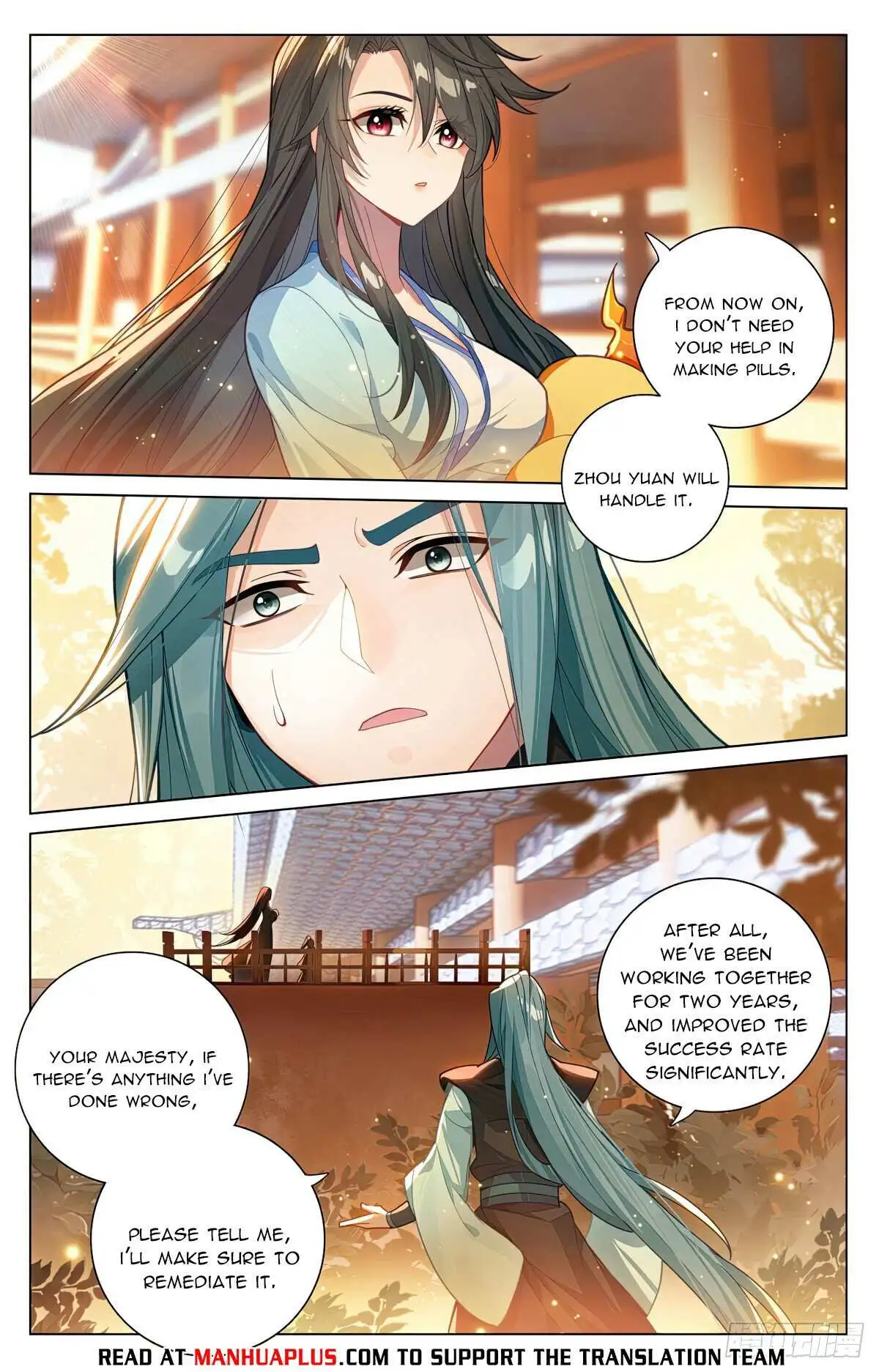 Dragon Prince Yuan - Chapter 591.5