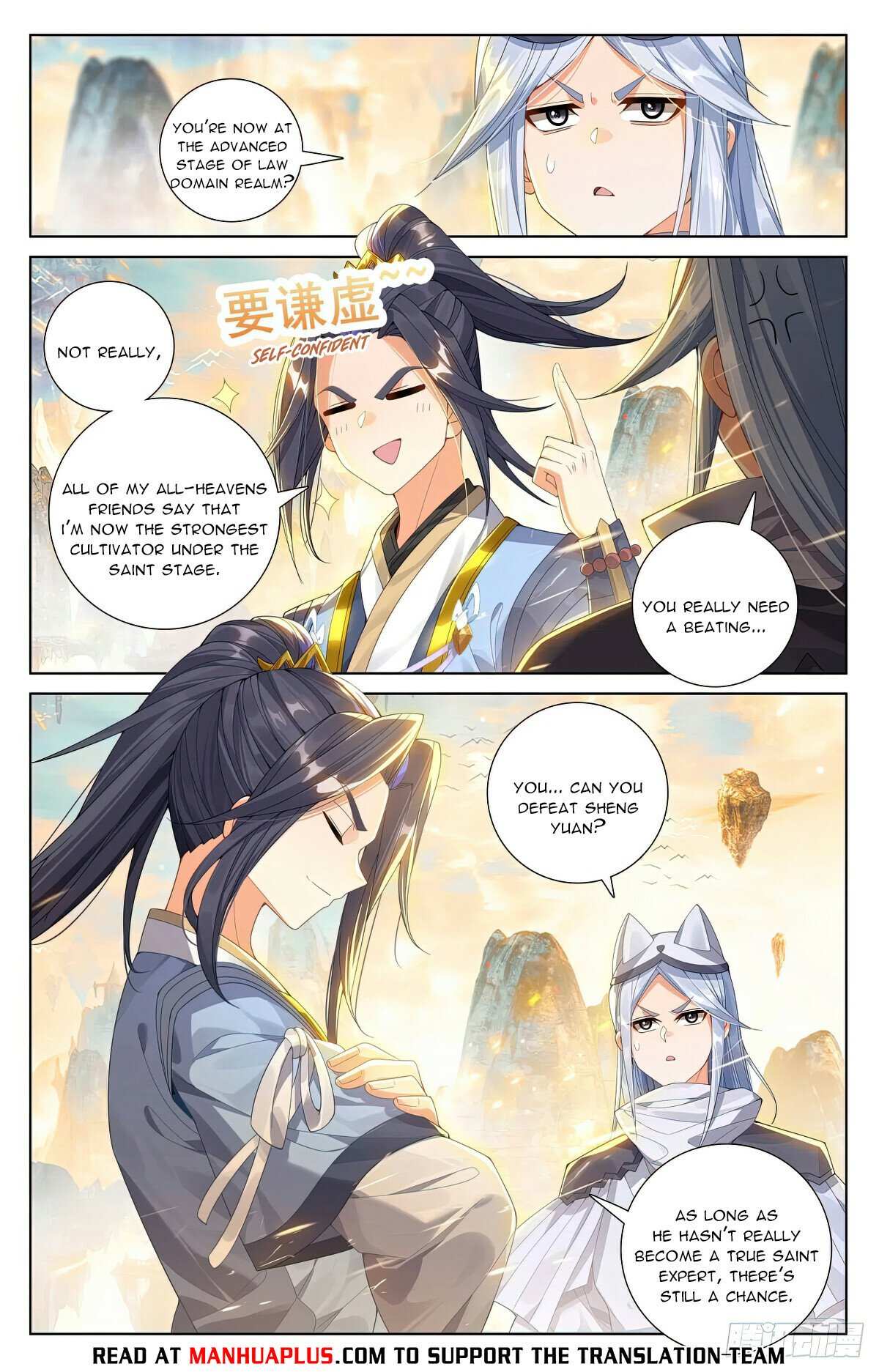 Dragon Prince Yuan - Chapter 621