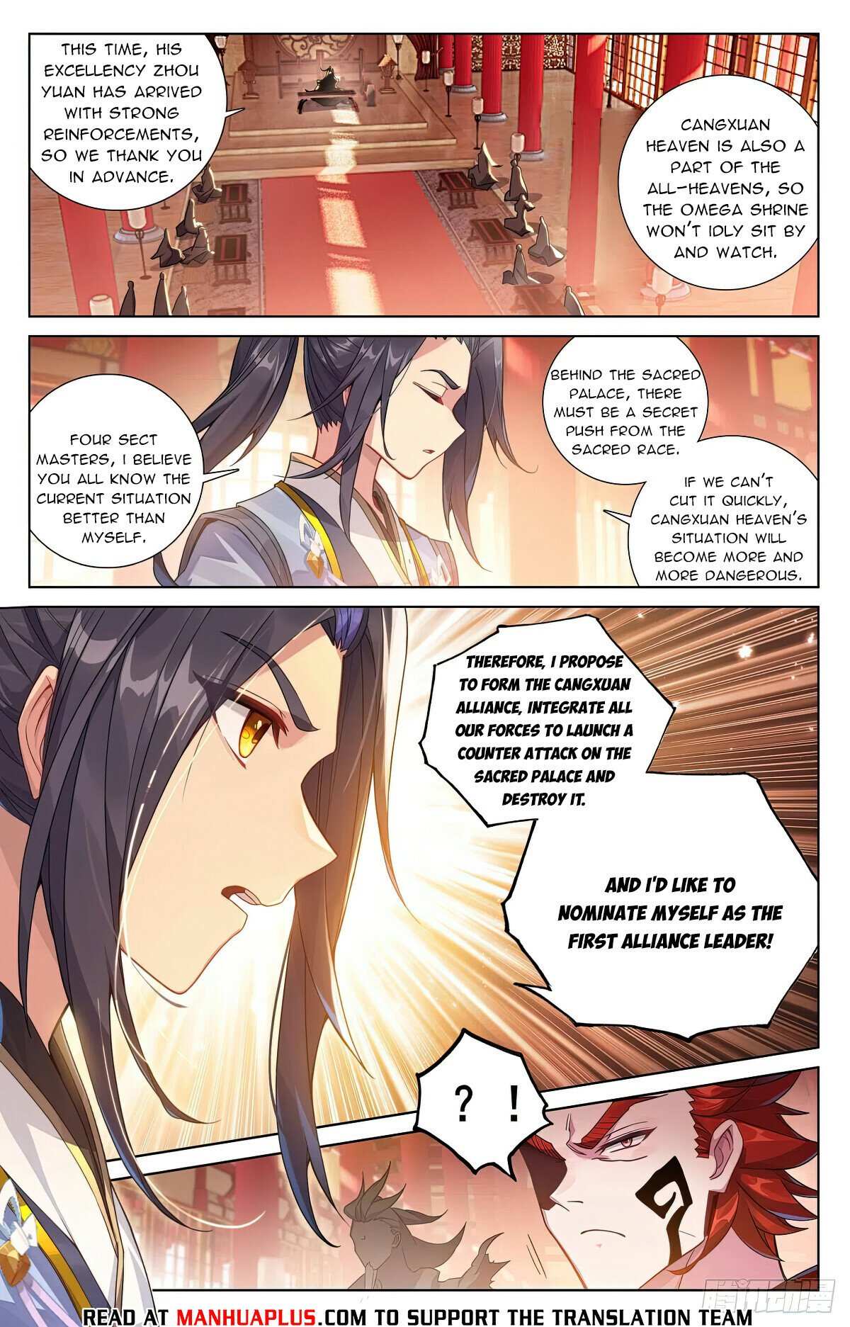 Dragon Prince Yuan - Chapter 621