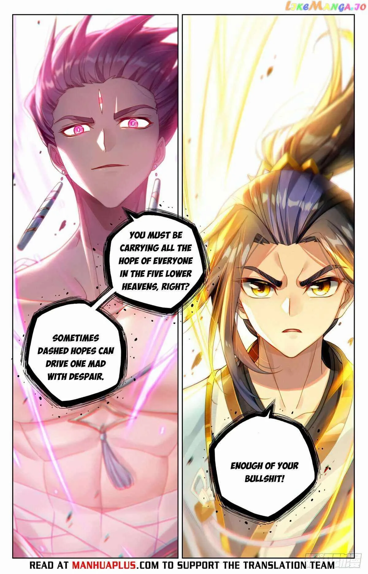 Dragon Prince Yuan - Chapter 556.6