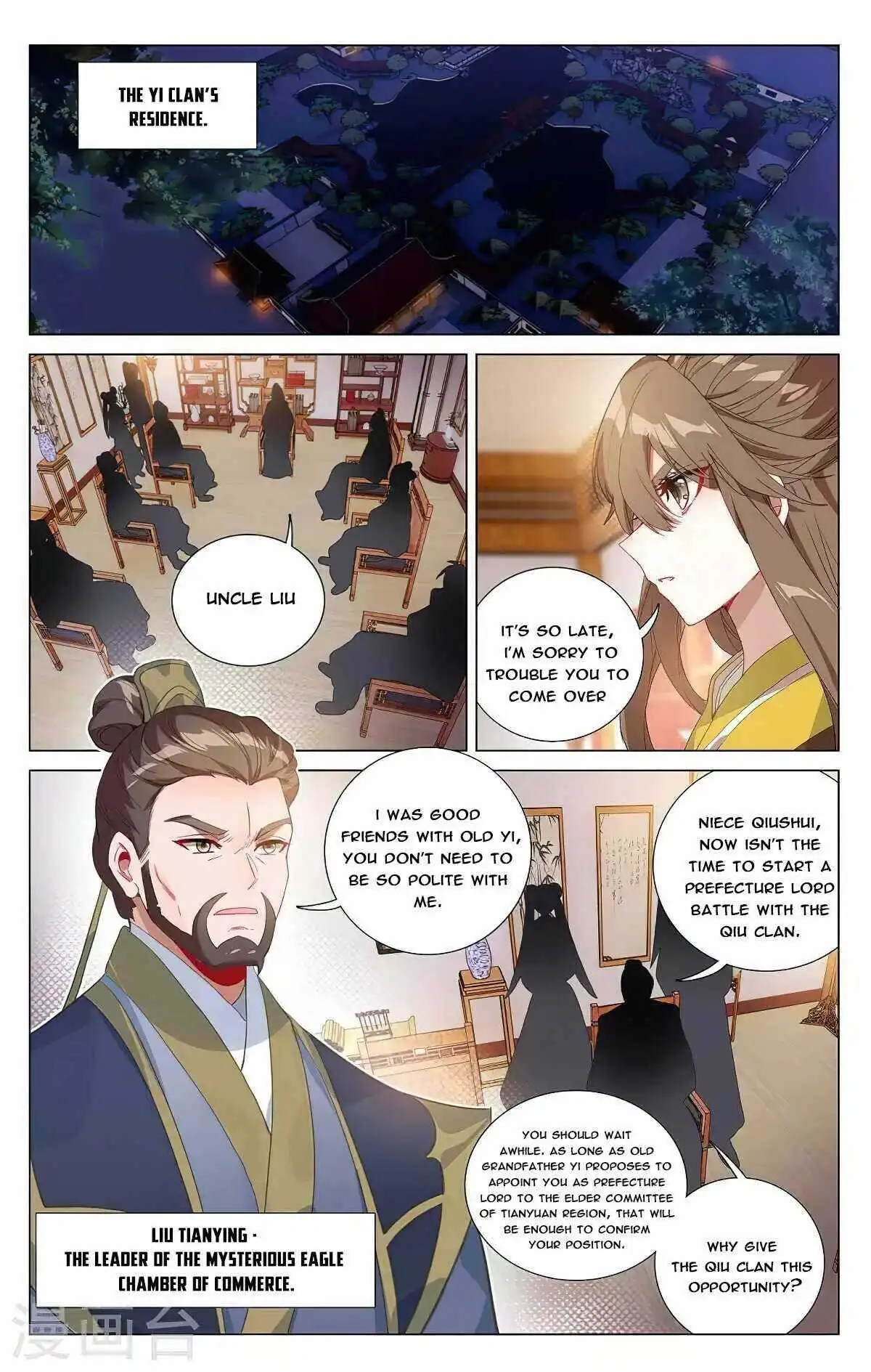 Dragon Prince Yuan - Chapter 369