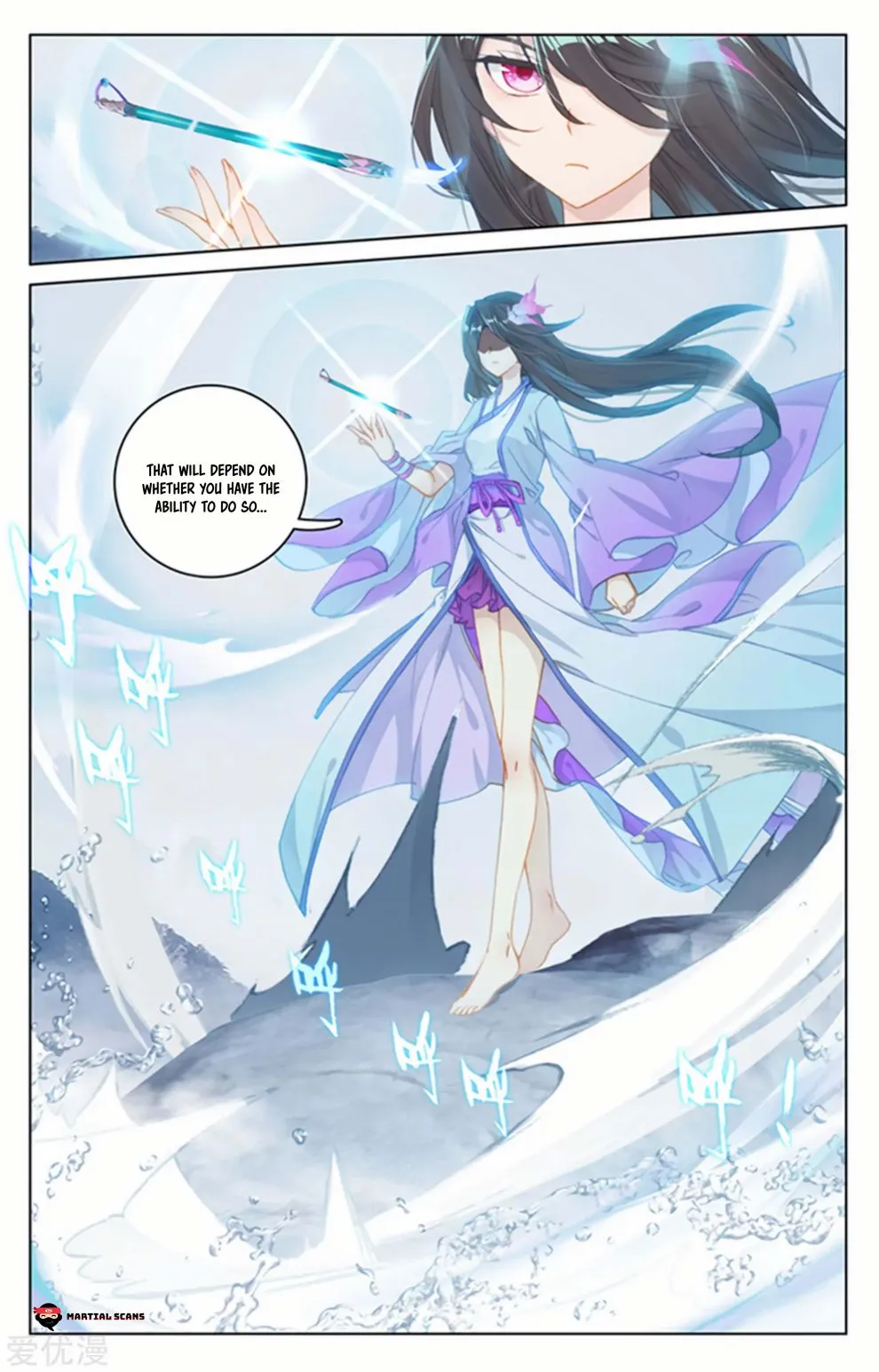 Dragon Prince Yuan - Chapter 177.5