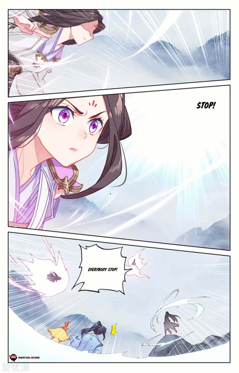 Dragon Prince Yuan - Chapter 177.5