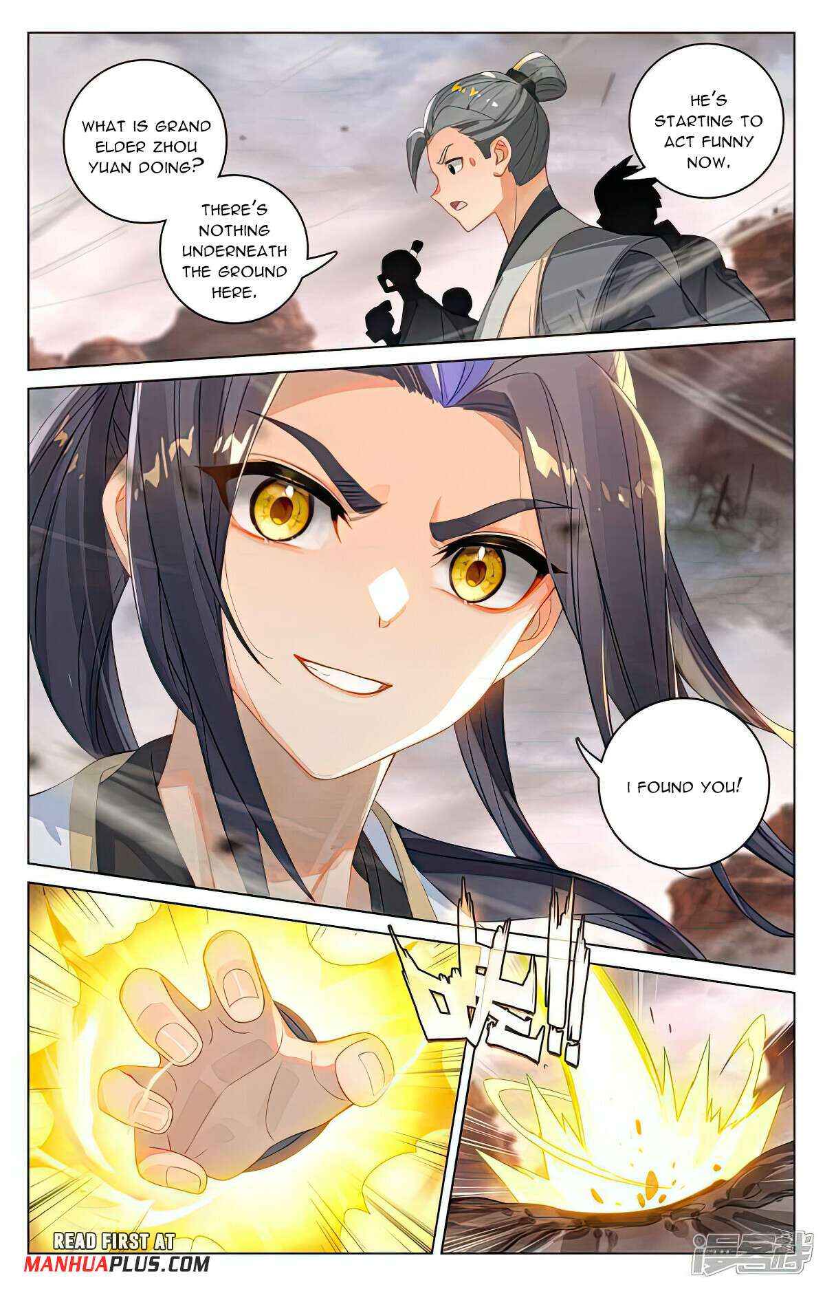 Dragon Prince Yuan - Chapter 516.5