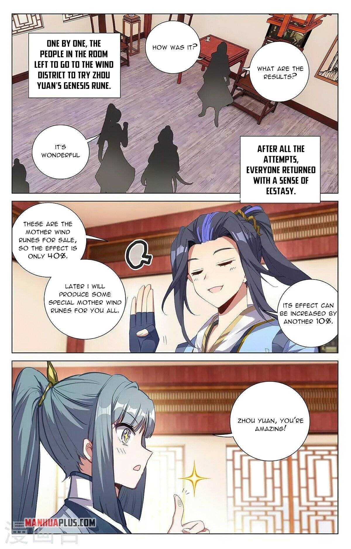 Dragon Prince Yuan - Chapter 383.5