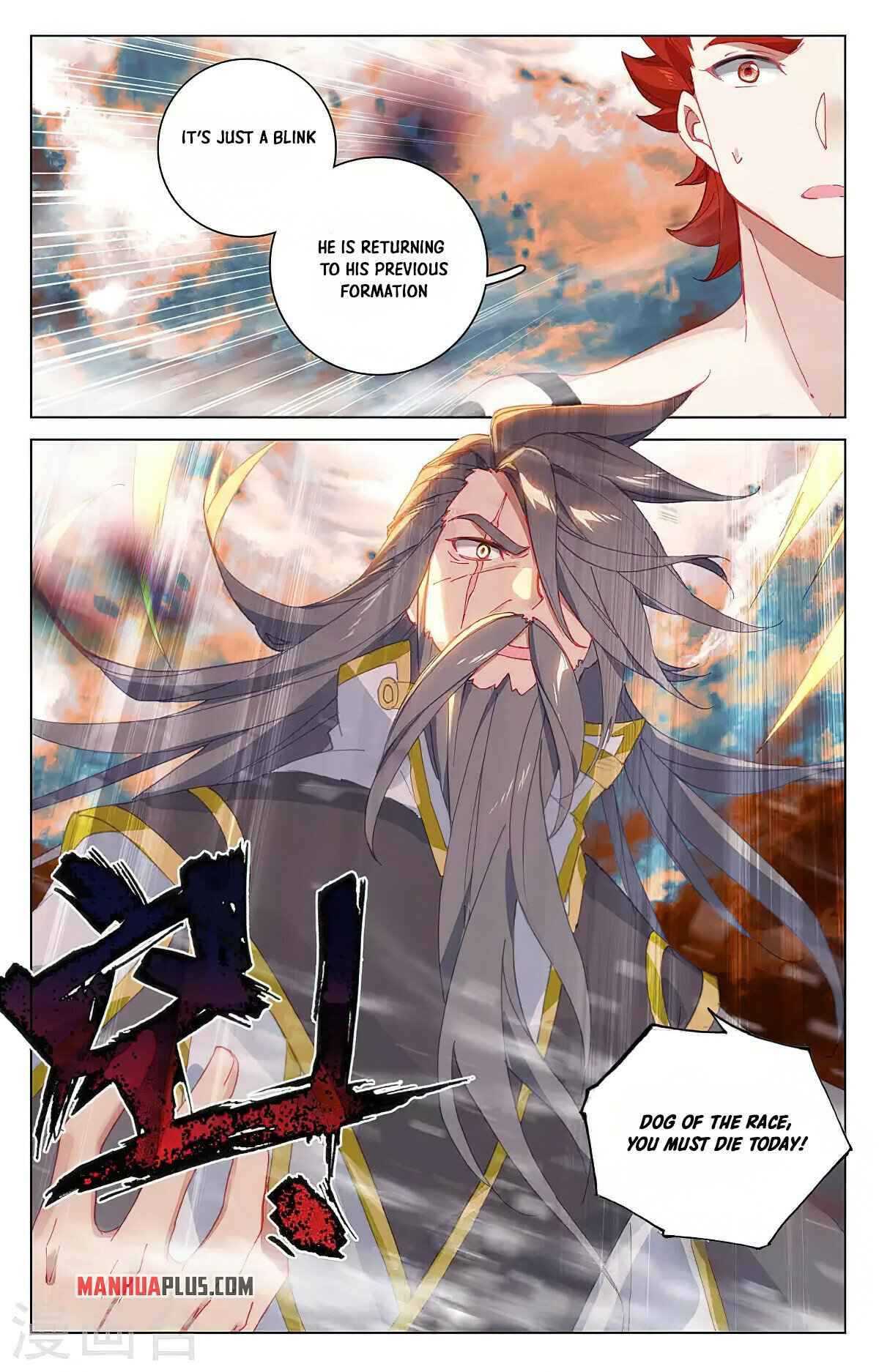 Dragon Prince Yuan - Chapter 359