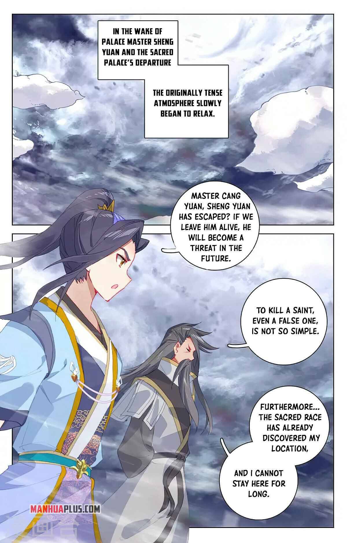 Dragon Prince Yuan - Chapter 359